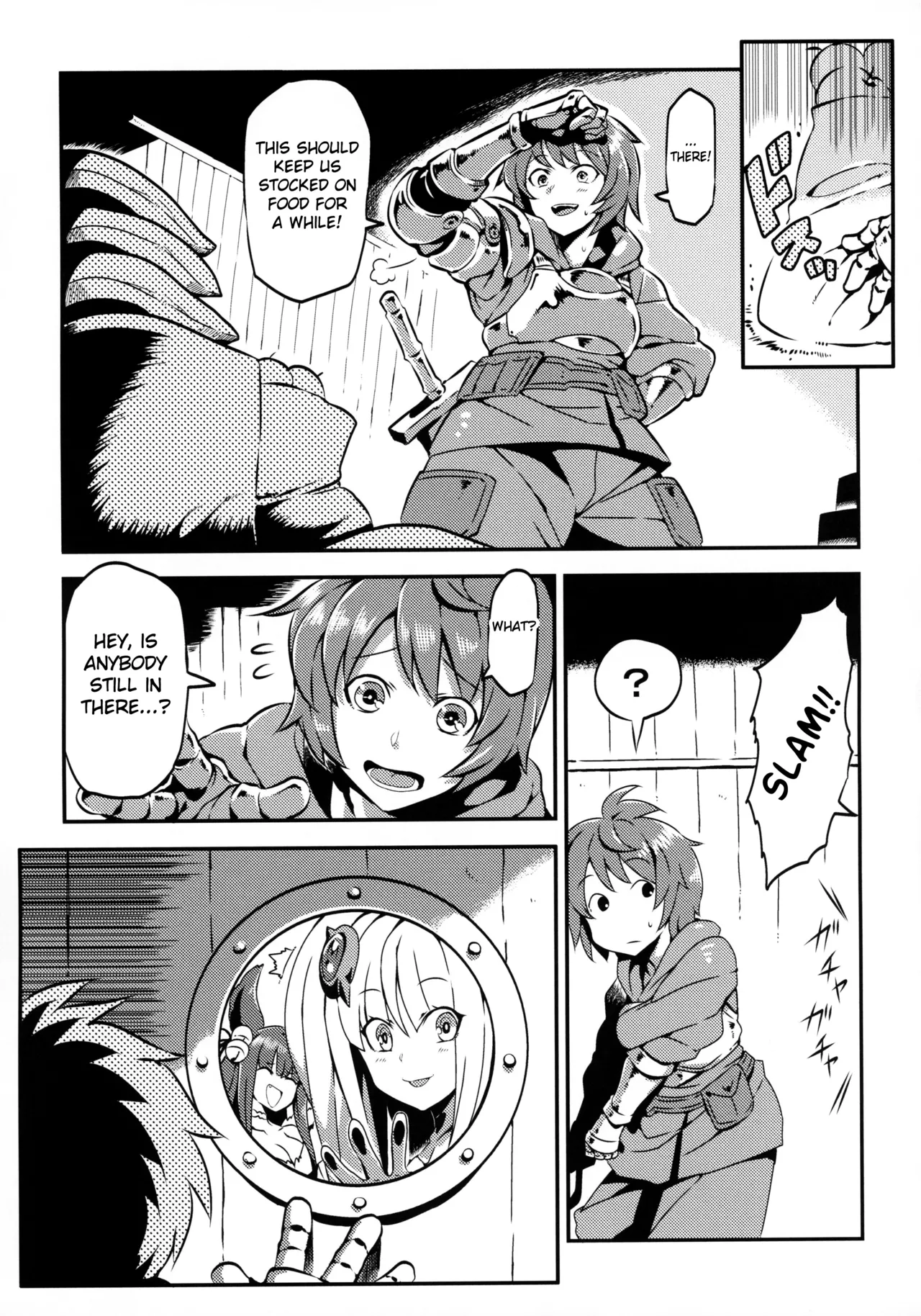 (C92) [Circle Nuruma-ya (Tsukiwani)] Hare Nochi Zena (Granblue Fantasy) [English] [Fated Circle] image number 6