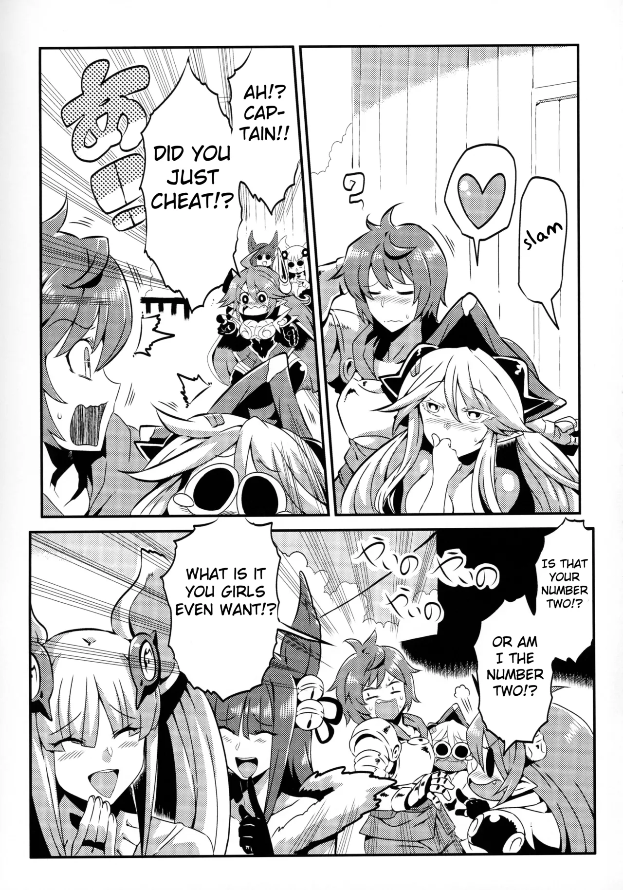 (C92) [Circle Nuruma-ya (Tsukiwani)] Hare Nochi Zena (Granblue Fantasy) [English] [Fated Circle] image number 16