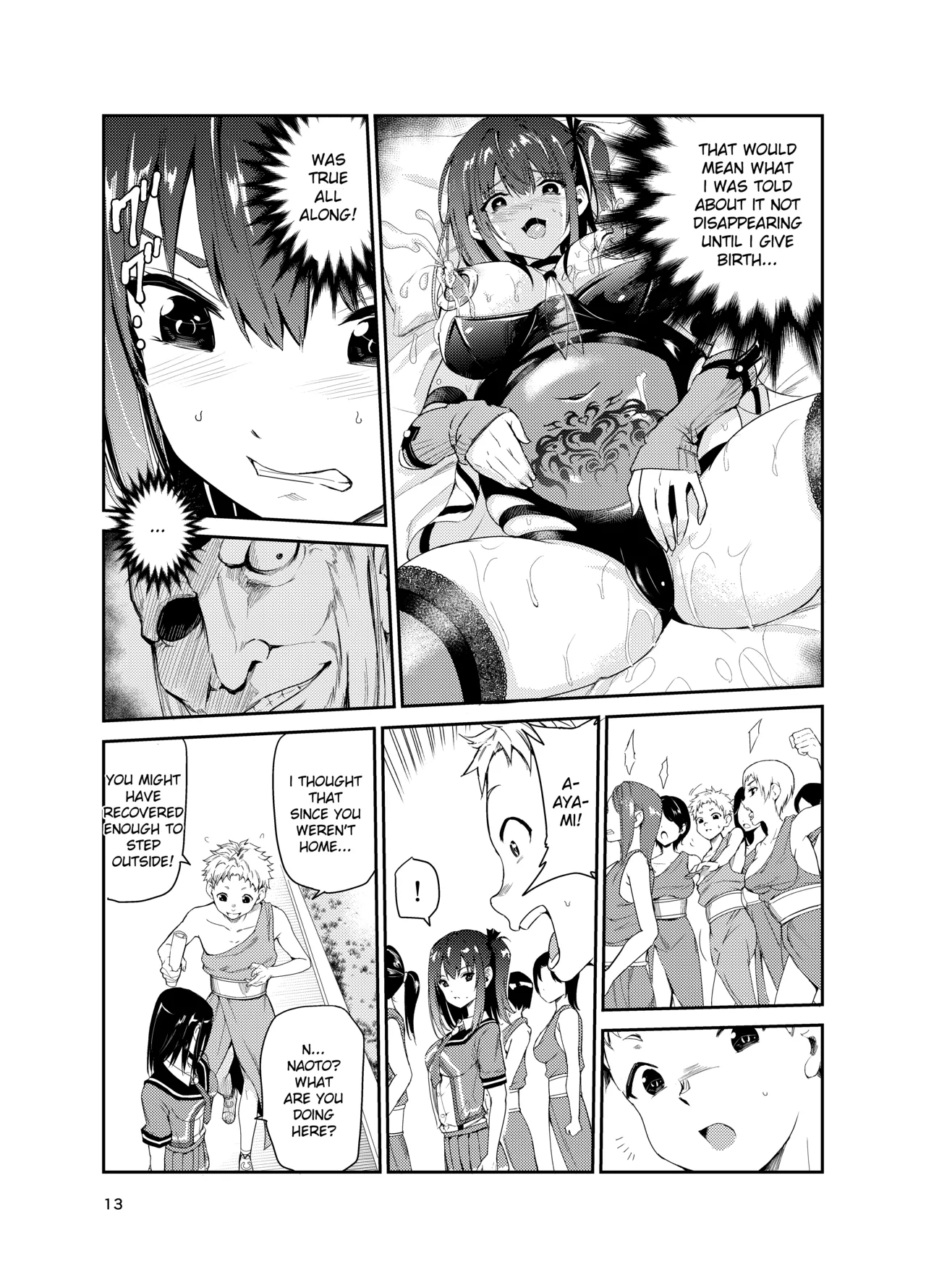 [Raid Socks (Tricky)] Tsuyagari Mura 8 ~Kareshi o Mamoru Tame Hikyou no Mura de Kyousei Gohoushi & NTR Sex~ [English] [Ruruscanlations] image number 12