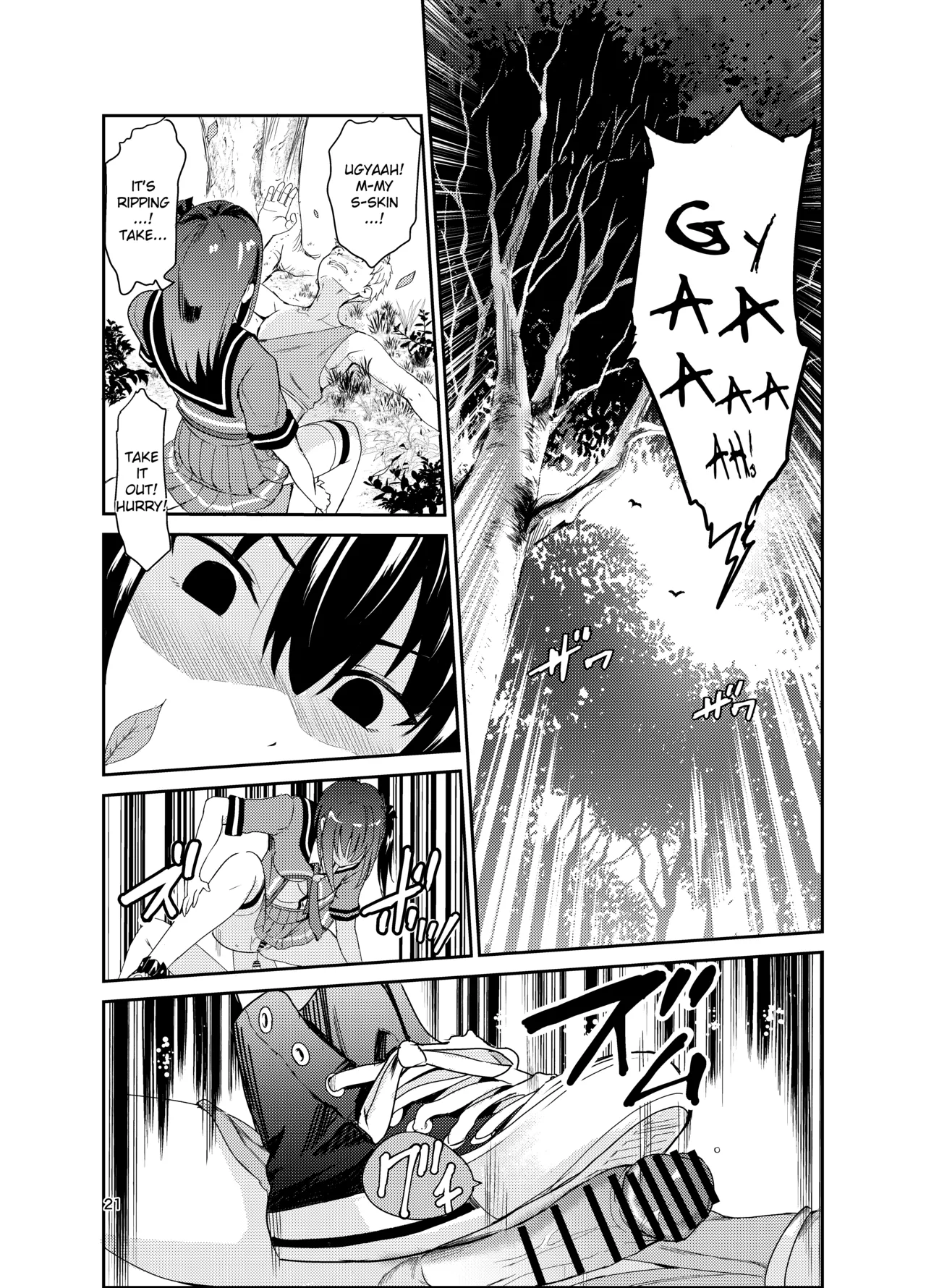 [Raid Socks (Tricky)] Tsuyagari Mura 8 ~Kareshi o Mamoru Tame Hikyou no Mura de Kyousei Gohoushi & NTR Sex~ [English] [Ruruscanlations] image number 20