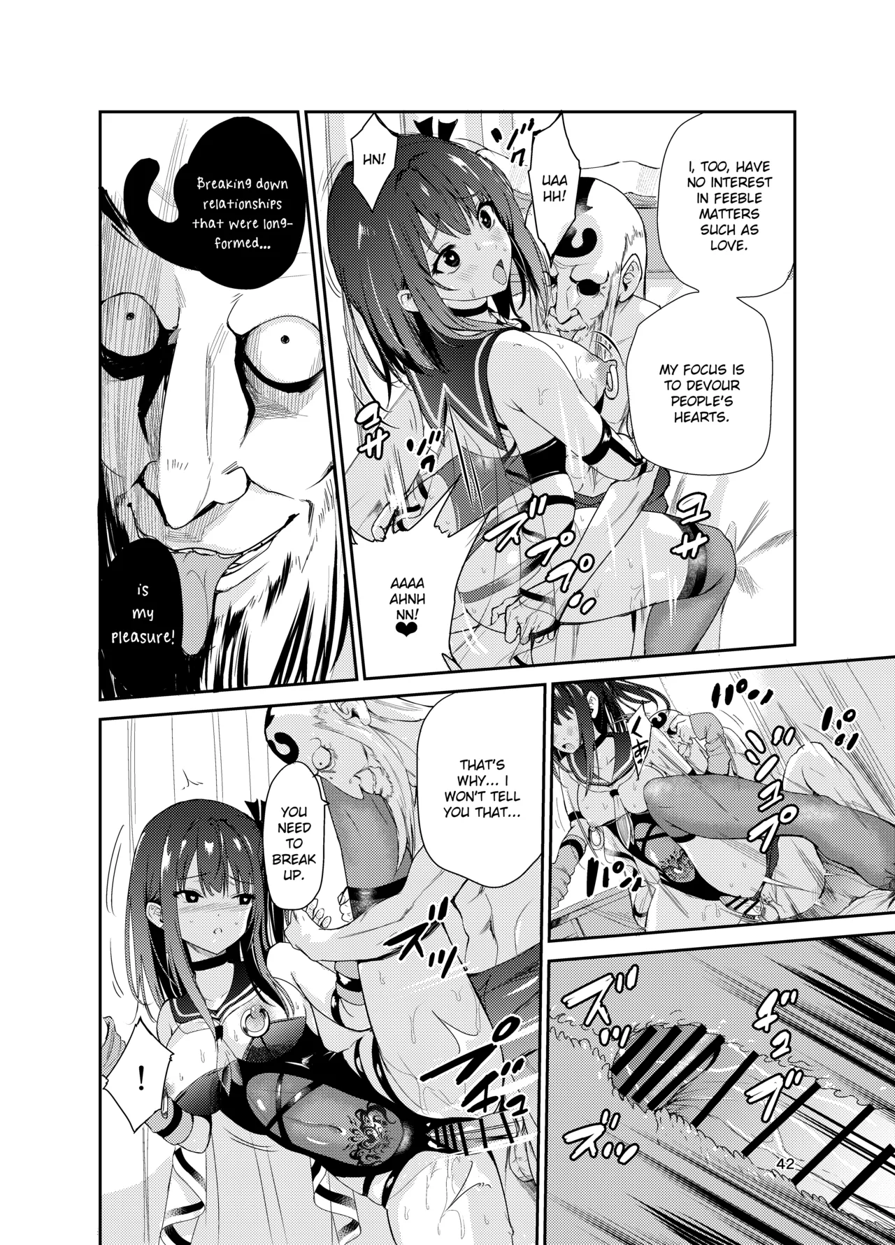 [Raid Socks (Tricky)] Tsuyagari Mura 8 ~Kareshi o Mamoru Tame Hikyou no Mura de Kyousei Gohoushi & NTR Sex~ [English] [Ruruscanlations] image number 41