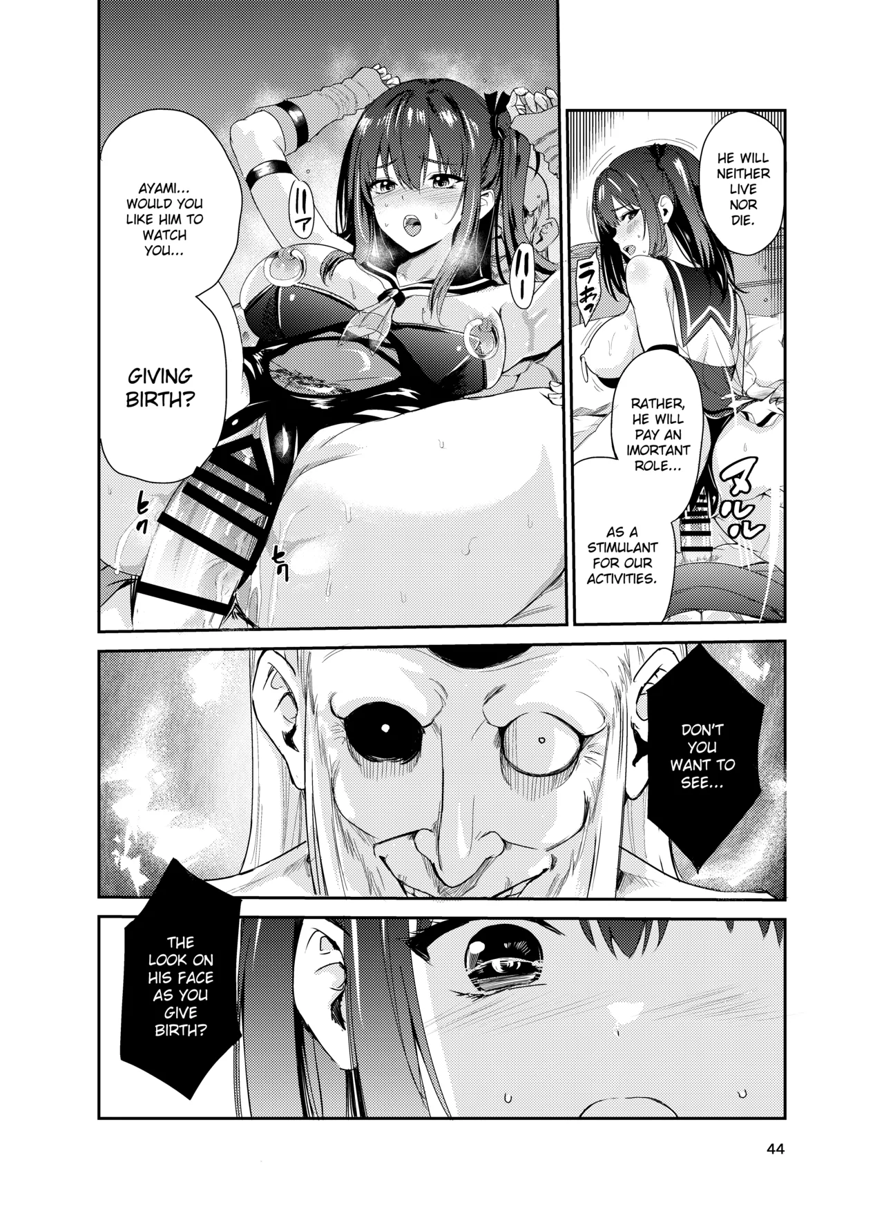 [Raid Socks (Tricky)] Tsuyagari Mura 8 ~Kareshi o Mamoru Tame Hikyou no Mura de Kyousei Gohoushi & NTR Sex~ [English] [Ruruscanlations] image number 43