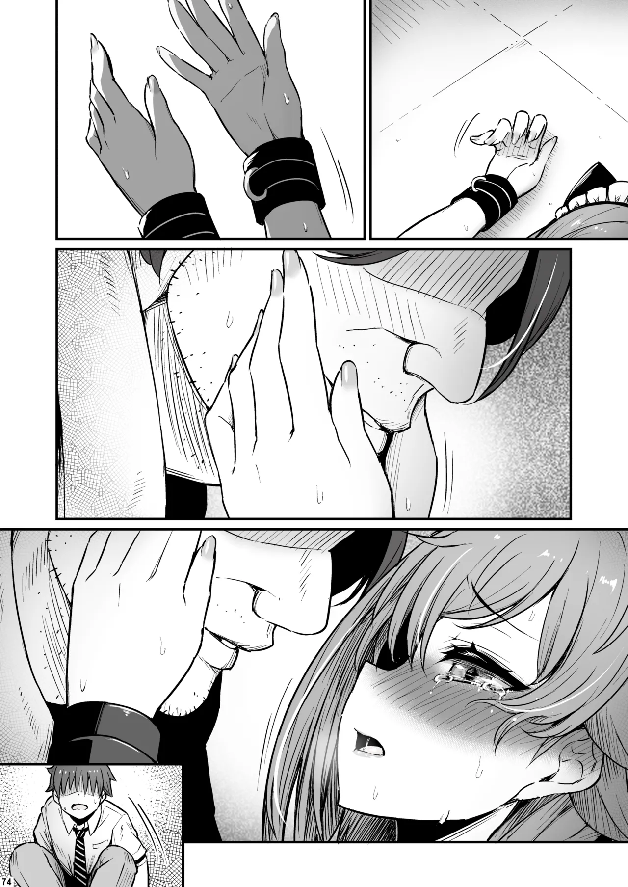 [Pirokobo (Piro)] Kagaku Junbishitsu no Tsumi 3 -Ochite Iku Futari- numero di immagine  75