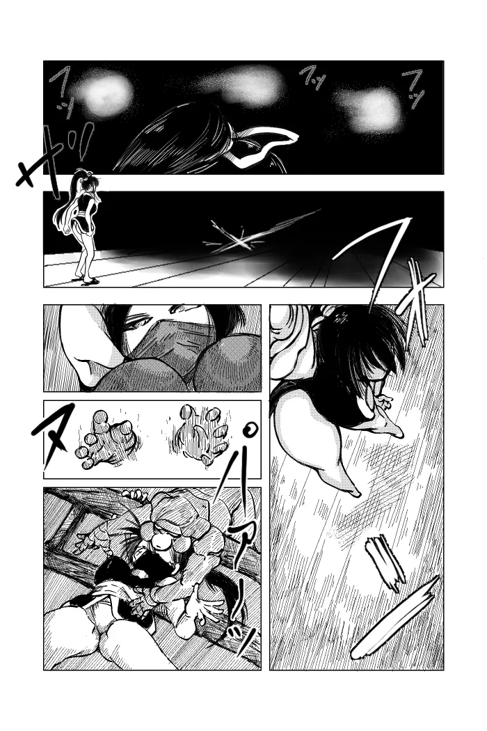 [TryAmpH (Hayamizu Kojirou)] Kunoichi ~Intou Shin Chigoku~ изображение № 5