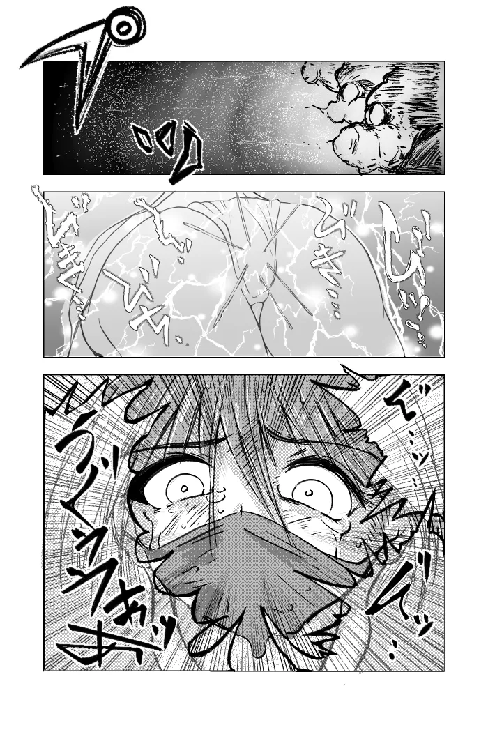 [TryAmpH (Hayamizu Kojirou)] Kunoichi ~Intou Shin Chigoku~ изображение № 17