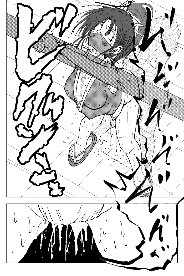 [TryAmpH (Hayamizu Kojirou)] Kunoichi ~Intou Shin Chigoku~ изображение № 18