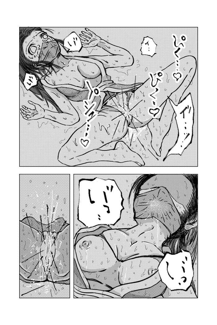 [TryAmpH (Hayamizu Kojirou)] Kunoichi ~Intou Shin Chigoku~ изображение № 21