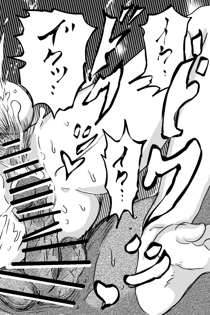 [TryAmpH (Hayamizu Kojirou)] Kunoichi ~Intou Shin Chigoku~ изображение № 32