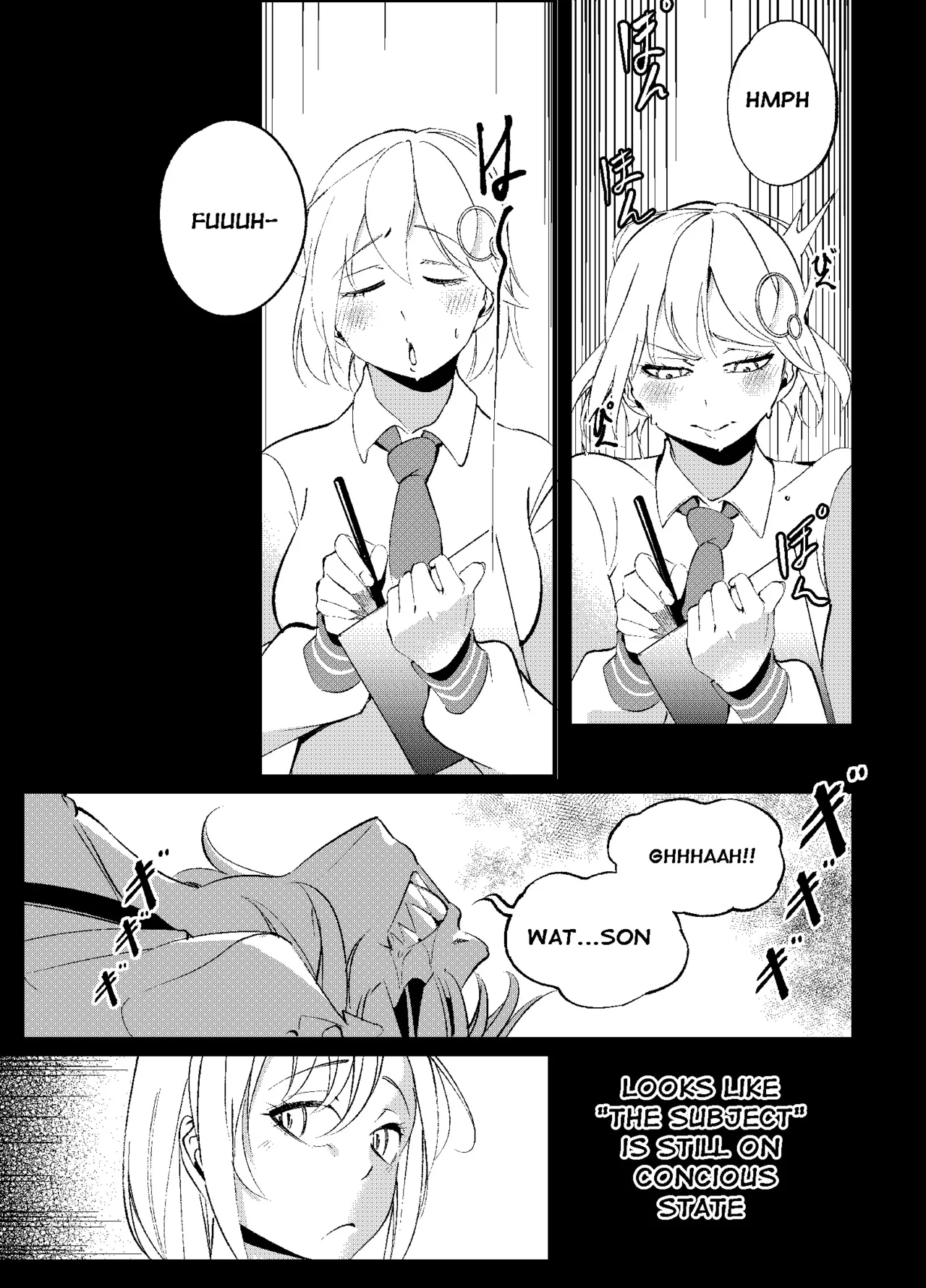 [Xx2iro] Amesame Observation image number 2