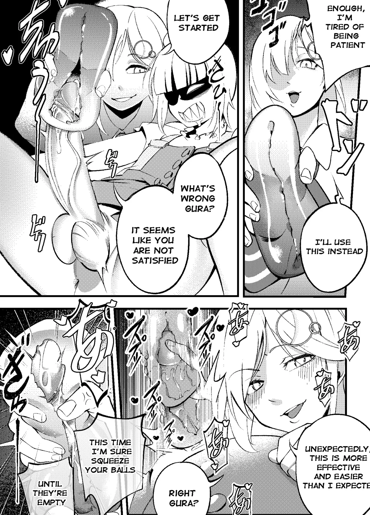 [Xx2iro] Amesame Observation image number 6