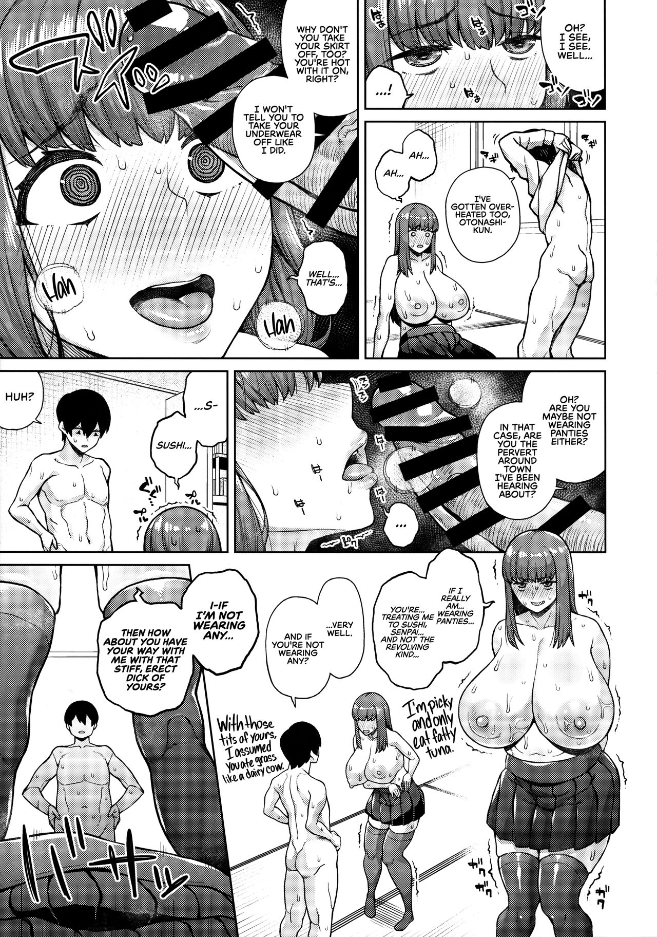 (C97) [Kinqhassin (Koayako)] Sunao ni Nareyo Otonashi-kun | Be Honest, Otonashi-Kun [English] {RedLantern} image number 13