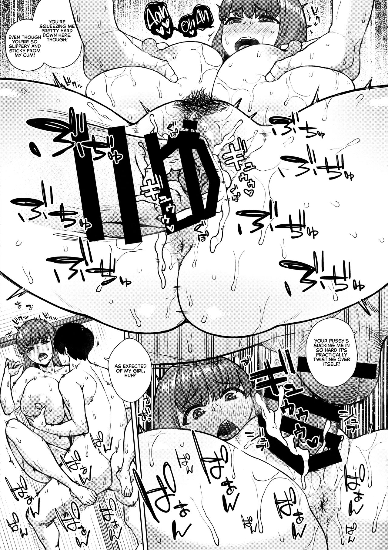 (C97) [Kinqhassin (Koayako)] Sunao ni Nareyo Otonashi-kun | Be Honest, Otonashi-Kun [English] {RedLantern} image number 29