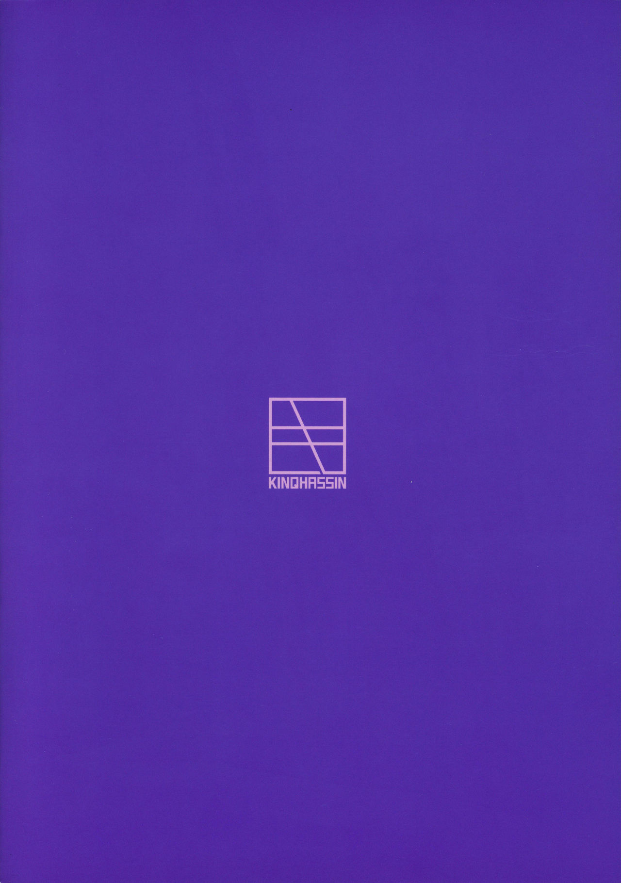 (C97) [Kinqhassin (Koayako)] Sunao ni Nareyo Otonashi-kun | Be Honest, Otonashi-Kun [English] {RedLantern} image number 35