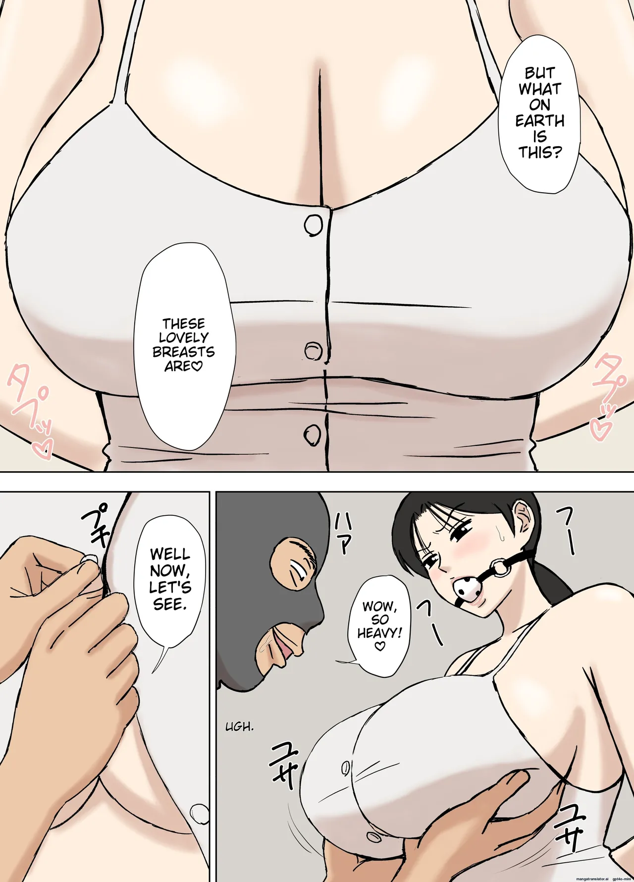 [Urakan] Karamare Tsuma no Kyouko-san 8 [English] [Machine Translated] 图片编号 6