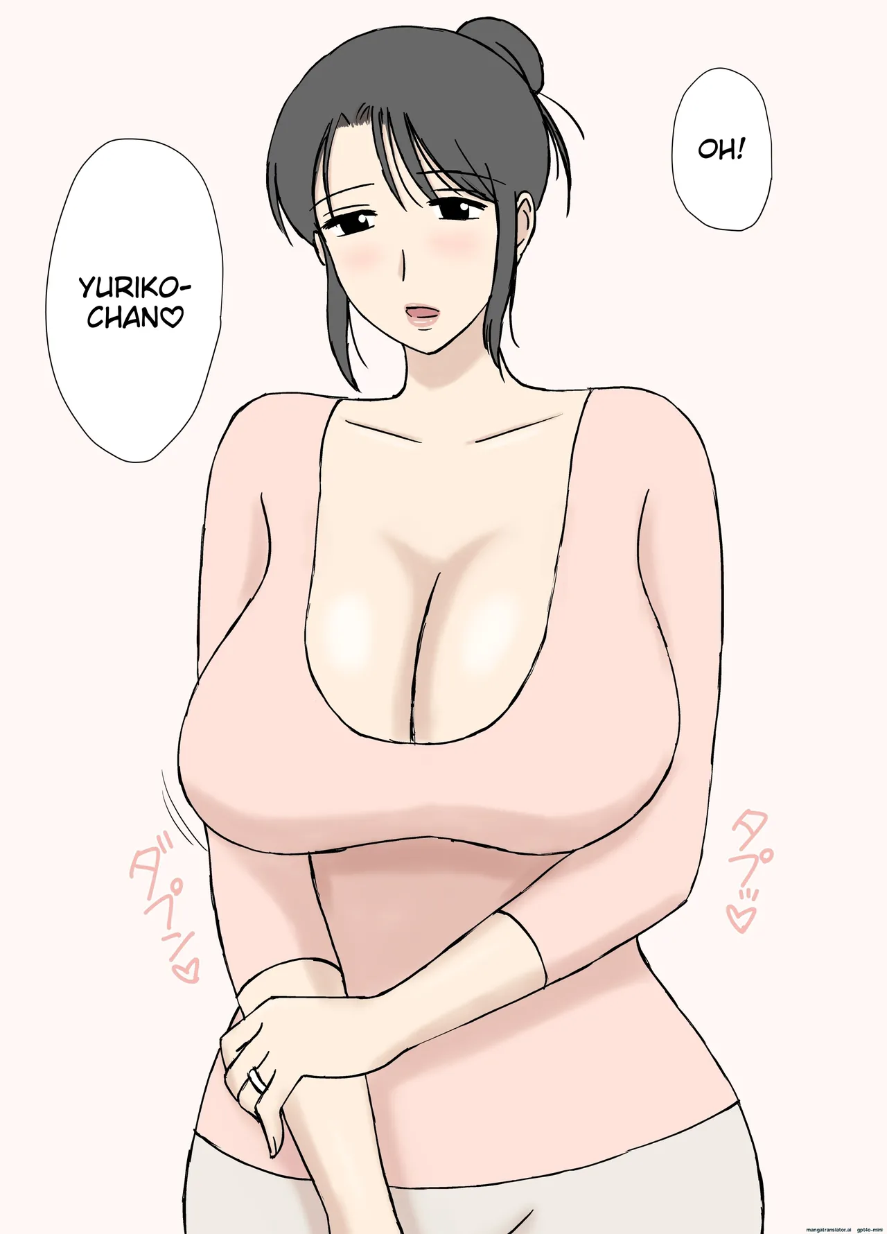 [Urakan] Karamare Tsuma no Kyouko-san 8 [English] [Machine Translated] 图片编号 48