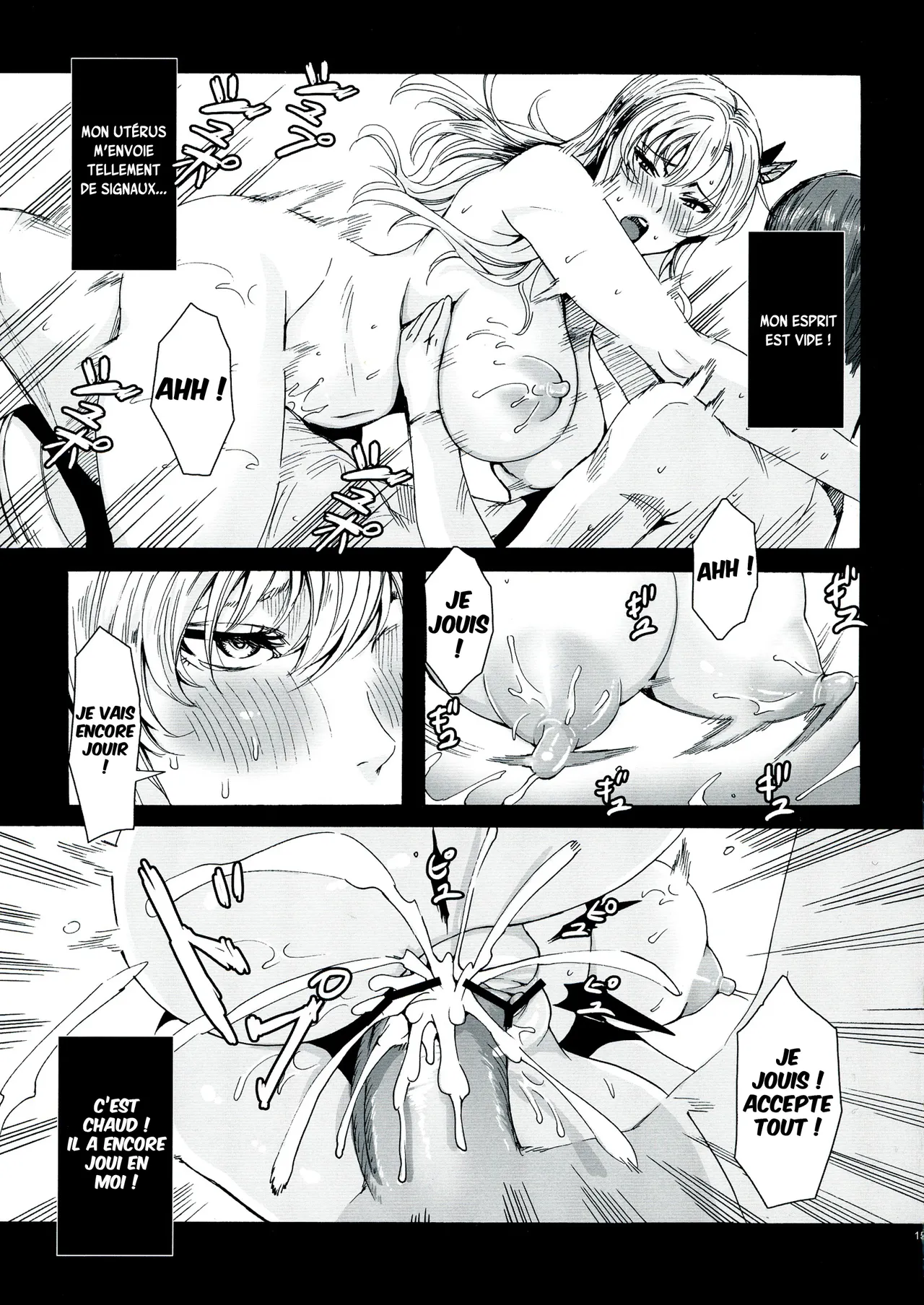 [Maidoll (Fei)] Sena 29sai Koibito ga Inai (Boku wa Tomodachi ga Sukunai) [French] {SAXtrad} [2013-09-30] imagen número 14