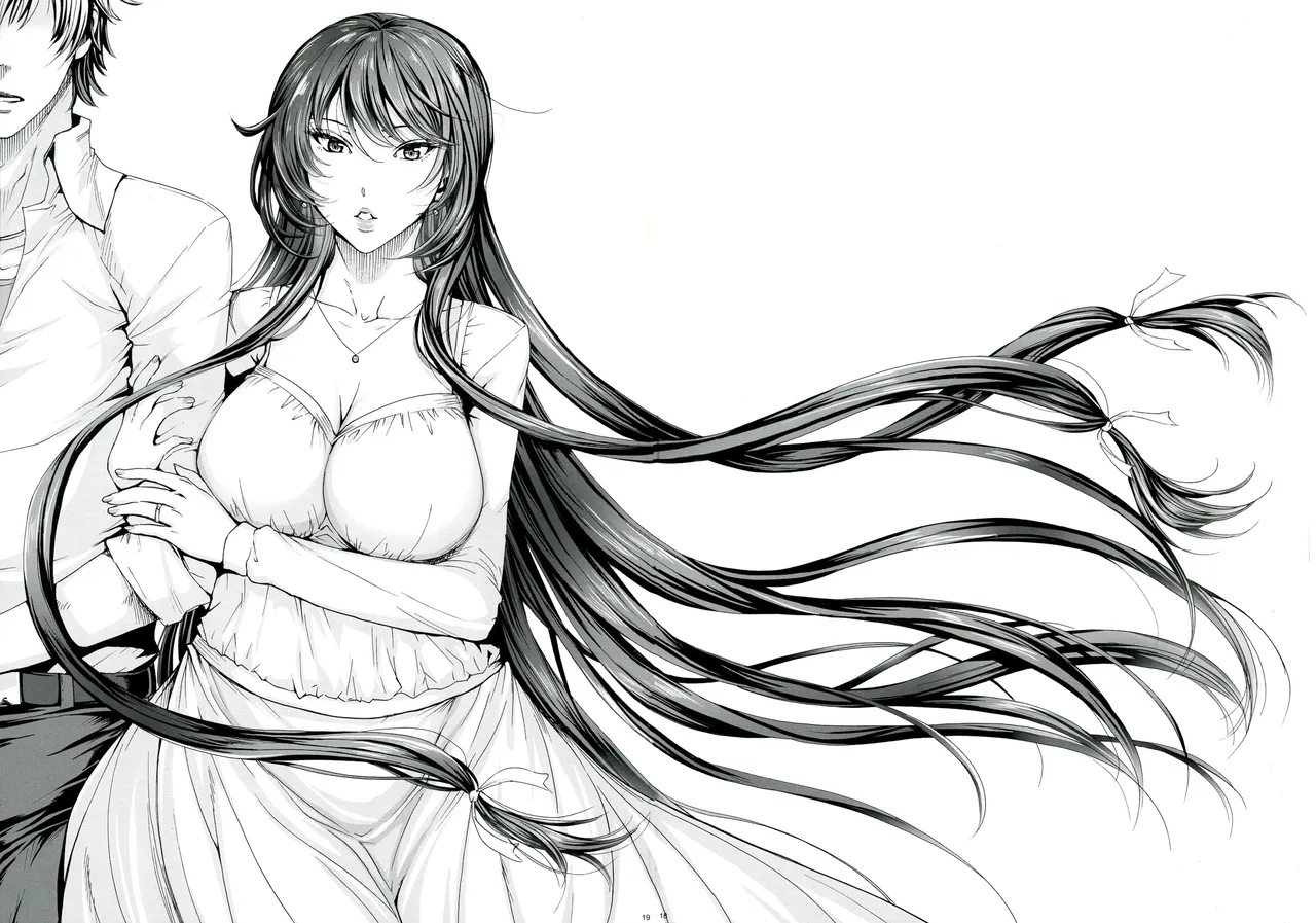 [Maidoll (Fei)] Sena 29sai Koibito ga Inai (Boku wa Tomodachi ga Sukunai) [French] {SAXtrad} [2013-09-30] imagen número 17