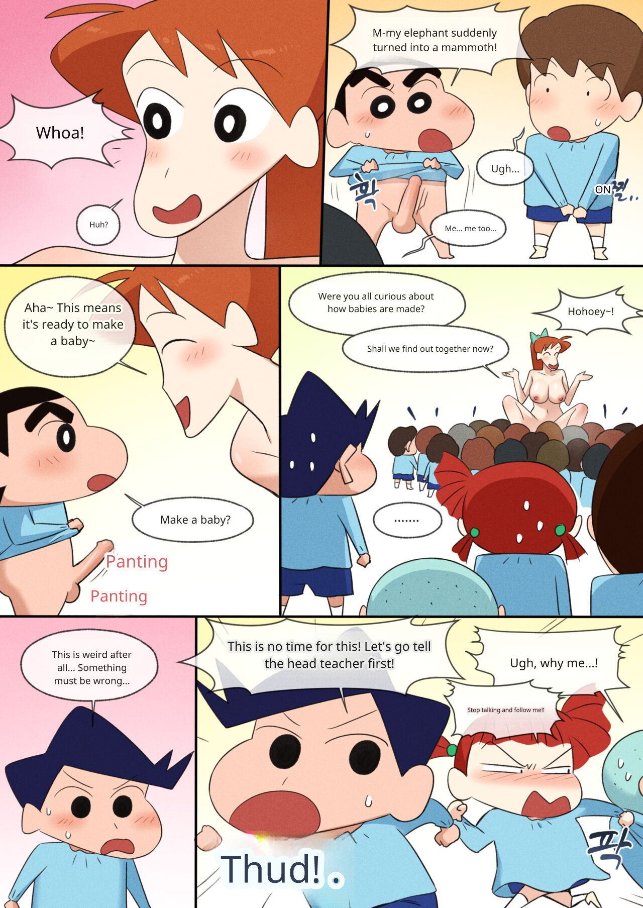 [Translated] Teacher Chae Seong-ah teaches sex education( 채성아 선생님이 성교육을 해요)(Crayon shin-chan) [ENGLISH] 5eme image