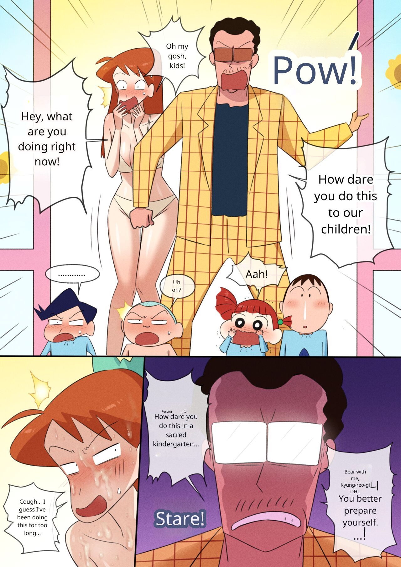 [Translated] Teacher Chae Seong-ah teaches sex education( 채성아 선생님이 성교육을 해요)(Crayon shin-chan) [ENGLISH] 12eme image