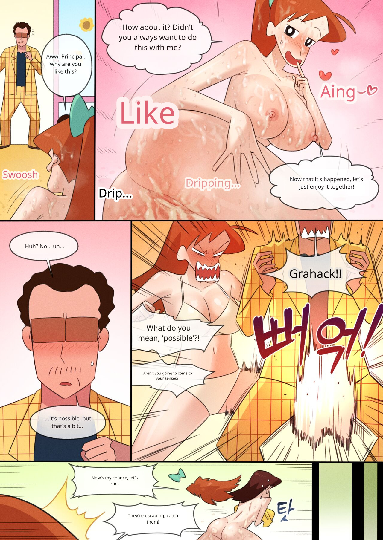 [Translated] Teacher Chae Seong-ah teaches sex education( 채성아 선생님이 성교육을 해요)(Crayon shin-chan) [ENGLISH] 13eme image