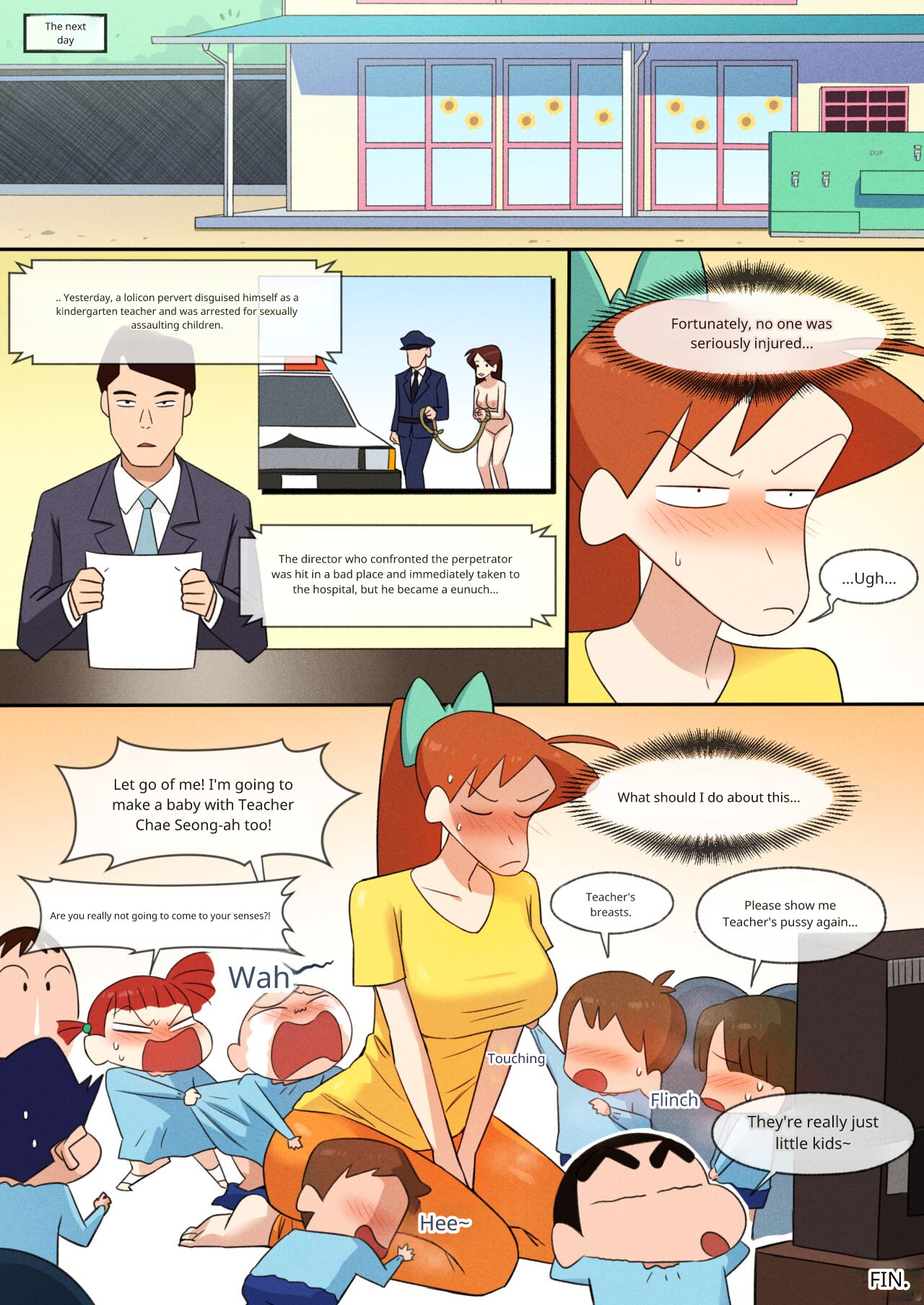 [Translated] Teacher Chae Seong-ah teaches sex education( 채성아 선생님이 성교육을 해요)(Crayon shin-chan) [ENGLISH] 14eme image