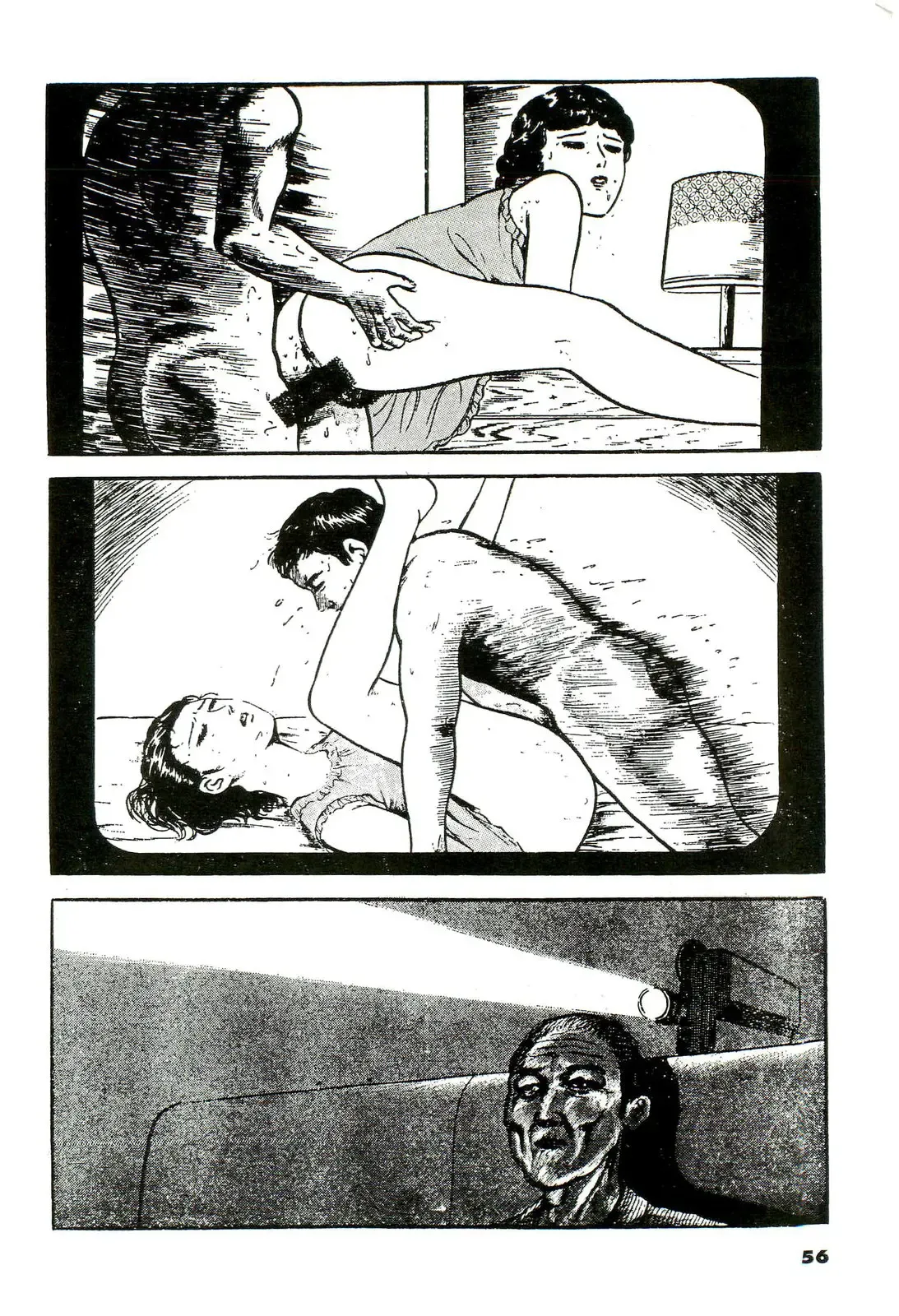 [Hayami Jun] Shi no Toko yori | From My Deathbed (Jun ni mo Nukari wa Aru -Hayami Jun Jisen Saitei Sakuhinshuu-) [English] [Oculolinctus Translations] numero di immagine  4