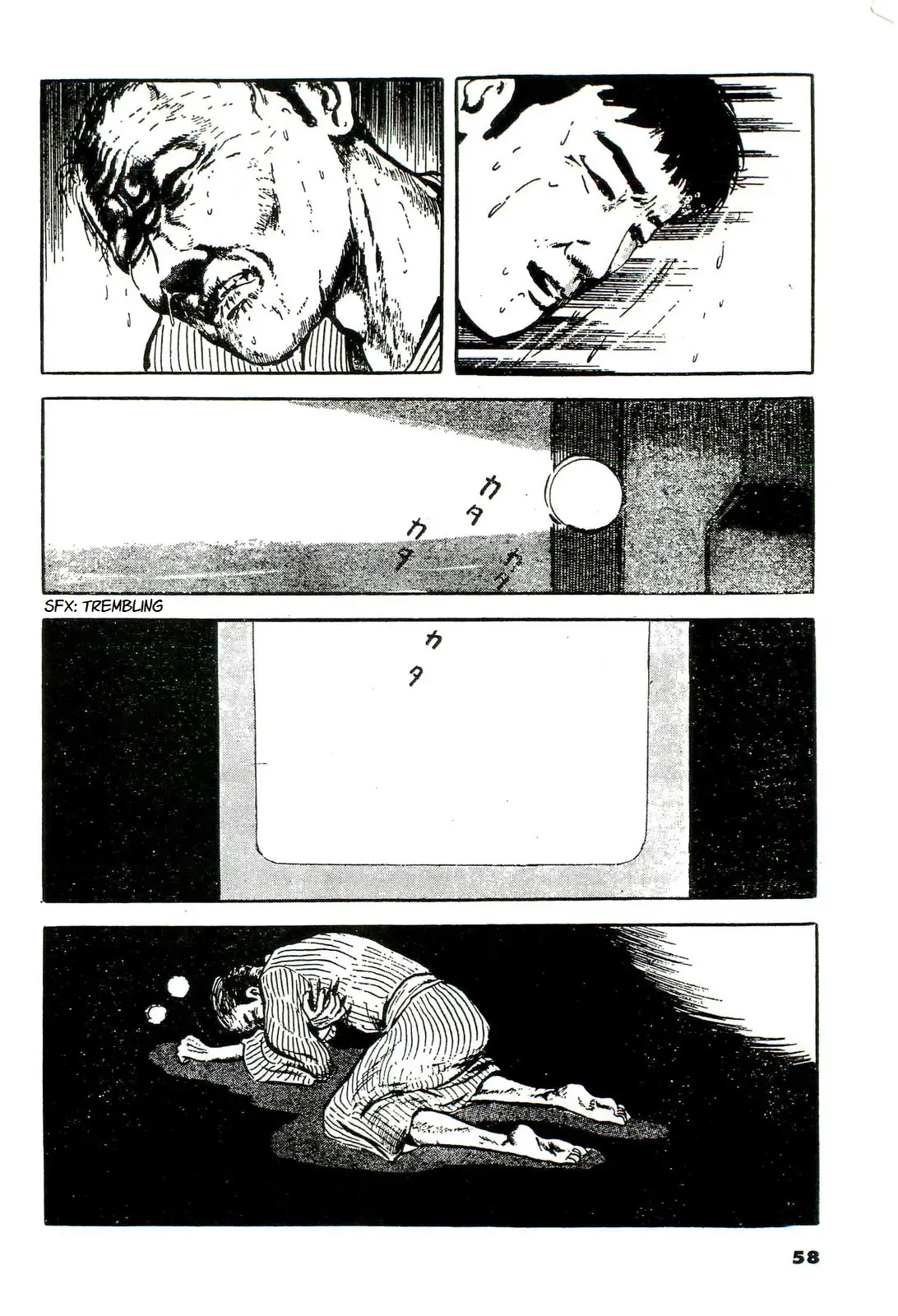 [Hayami Jun] Shi no Toko yori | From My Deathbed (Jun ni mo Nukari wa Aru -Hayami Jun Jisen Saitei Sakuhinshuu-) [English] [Oculolinctus Translations] numero di immagine  6