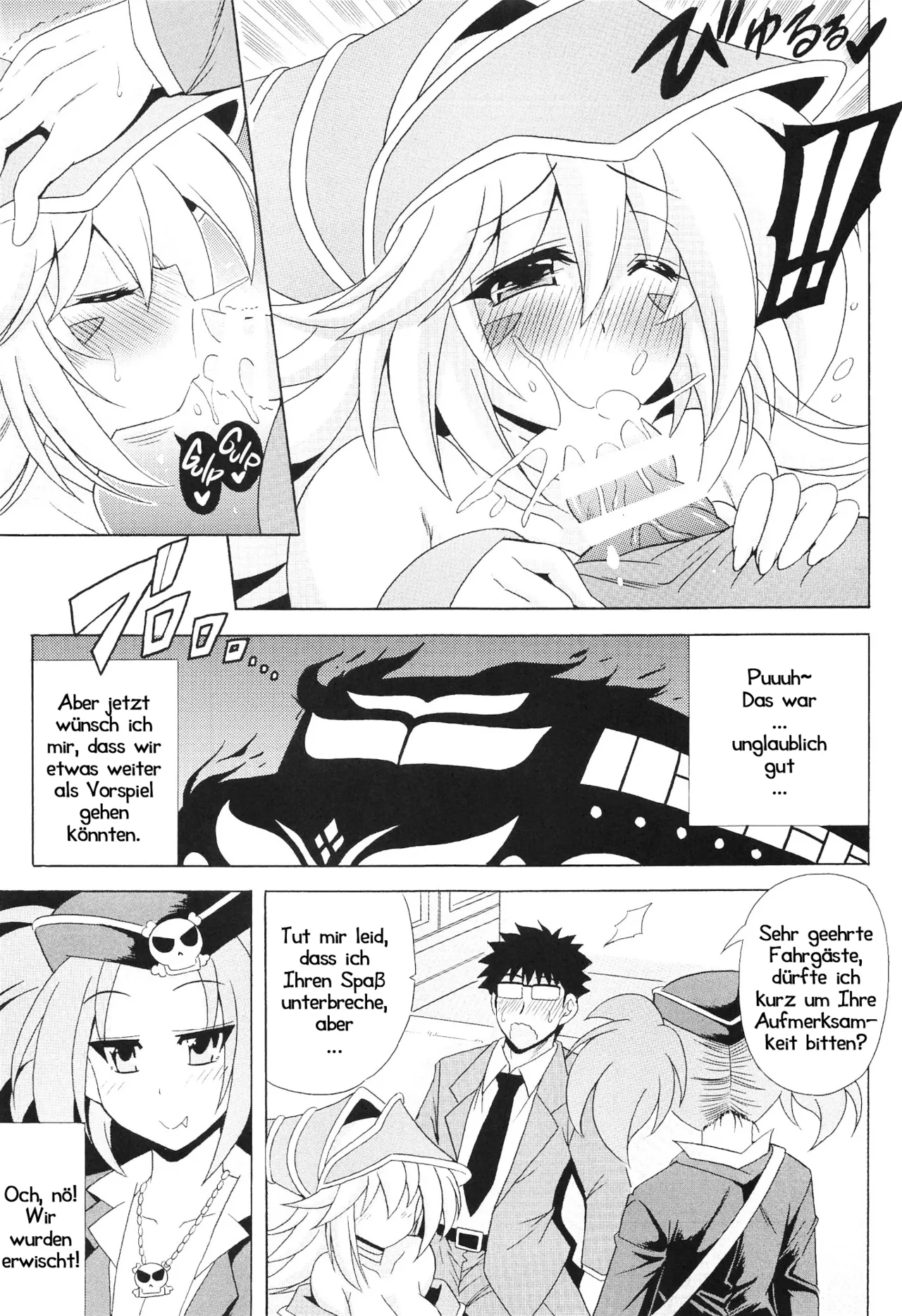 [Leaz Koubou (Oujano Kaze)] Makaihatsu Gokuraku Iki Chikan Bus | Tourbus ins Paradies (Yu-Gi-Oh!) [German] [Haigen] 이미지 번호 8