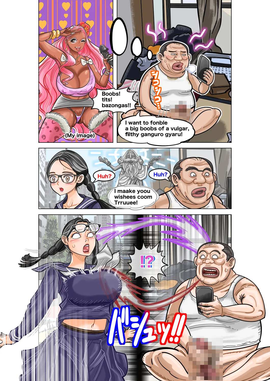 [jpeg] Jimi na Kyonyuu Jogakusei to Kyonyuu-suki Oji-san no Karada Irekawari [English] image number 2