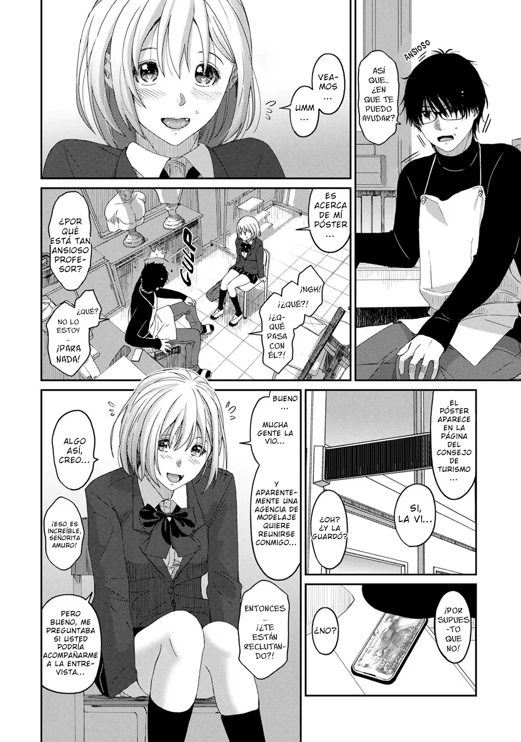 [Ryoh-zoh] Itaiamai Ch. 1 [Spanish] 画像番号 11