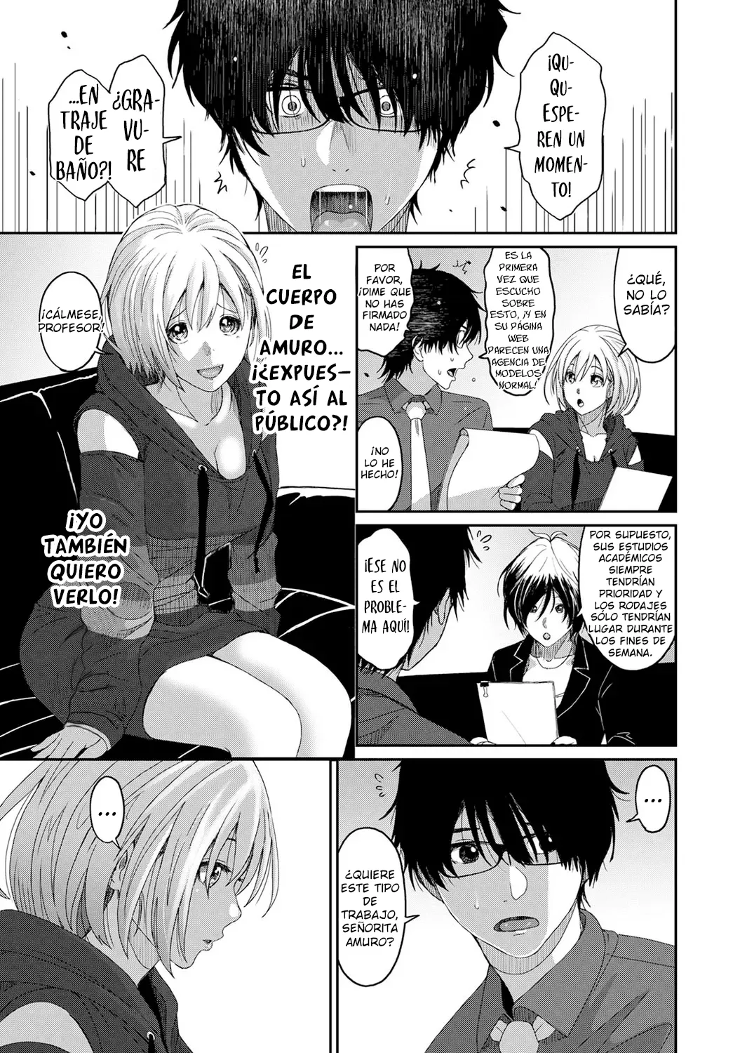 [Ryoh-zoh] Itaiamai Ch. 1 [Spanish] 画像番号 16