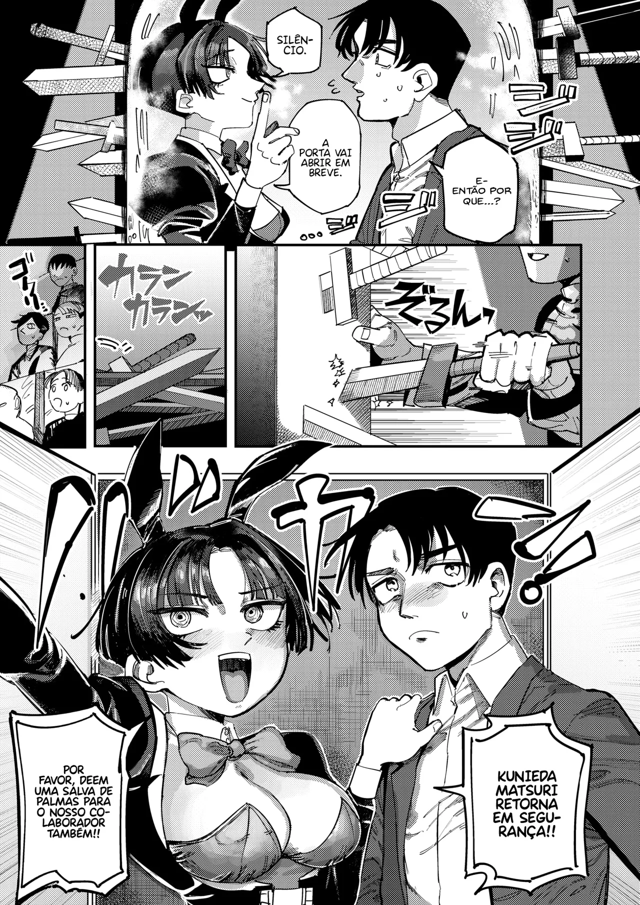 Mahou no maku ga agaru toki | Quando a Cortina da Magia se levanta numero di immagine  11