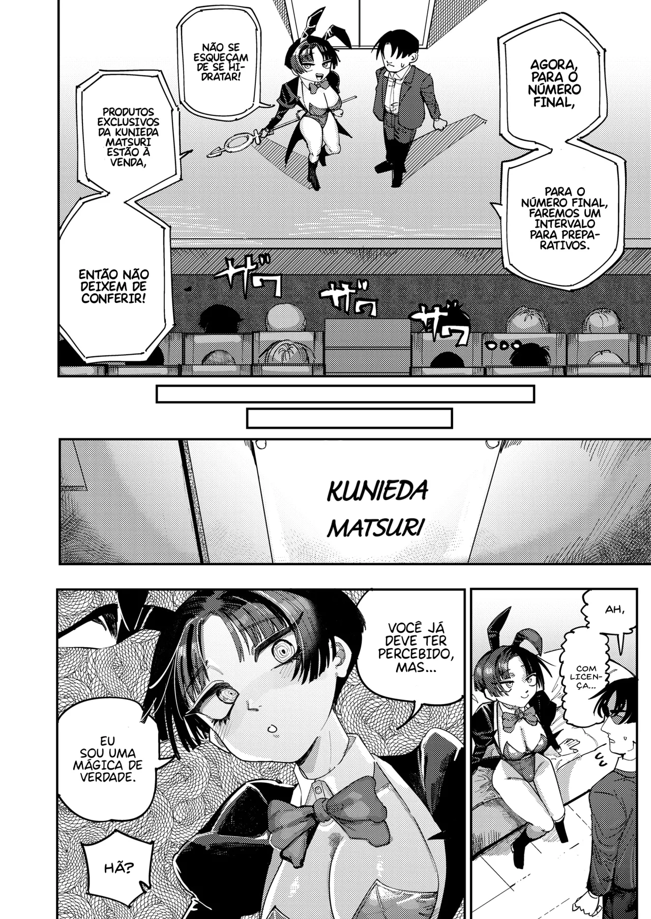 Mahou no maku ga agaru toki | Quando a Cortina da Magia se levanta numero di immagine  12