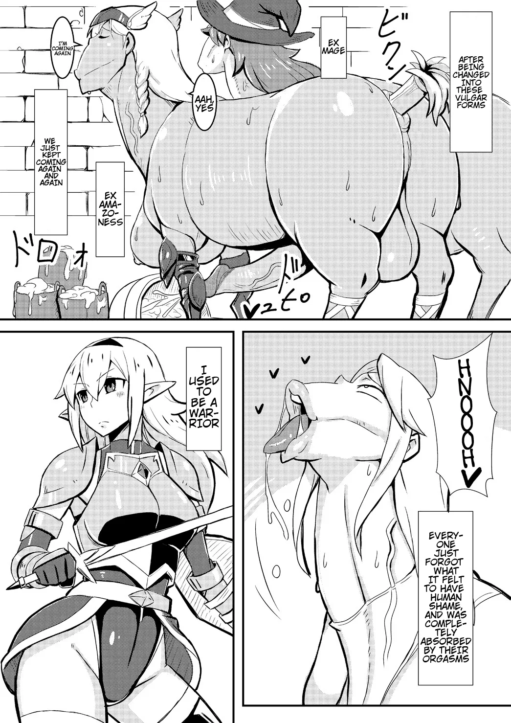 [Nikujirushi (Nikujiruc)] Queen's Stallion [English] [Decensored] 4eme image