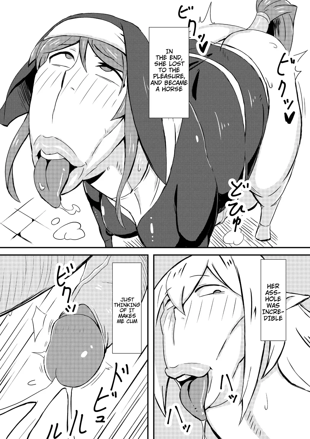 [Nikujirushi (Nikujiruc)] Queen's Stallion [English] [Decensored] 8eme image