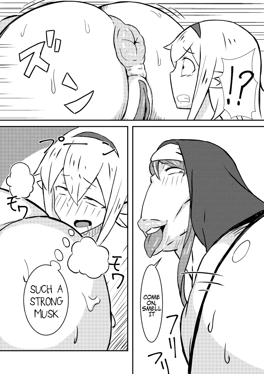 [Nikujirushi (Nikujiruc)] Queen's Stallion [English] [Decensored] 13eme image