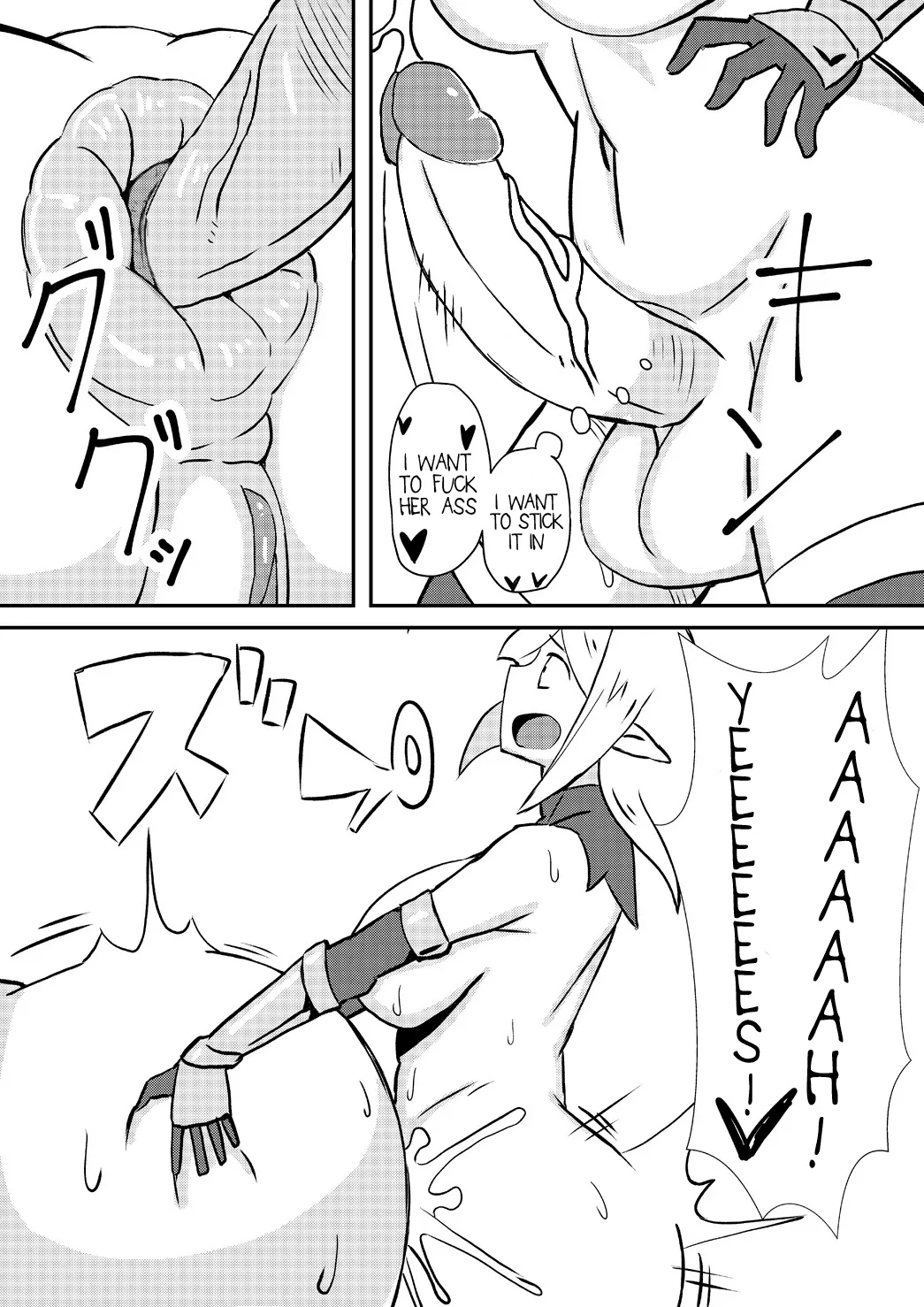 [Nikujirushi (Nikujiruc)] Queen's Stallion [English] [Decensored] 14eme image