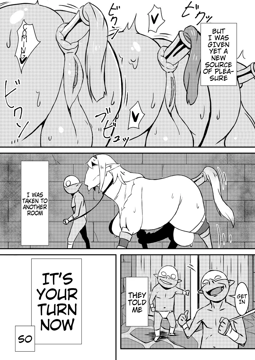 [Nikujirushi (Nikujiruc)] Queen's Stallion [English] [Decensored] 18eme image