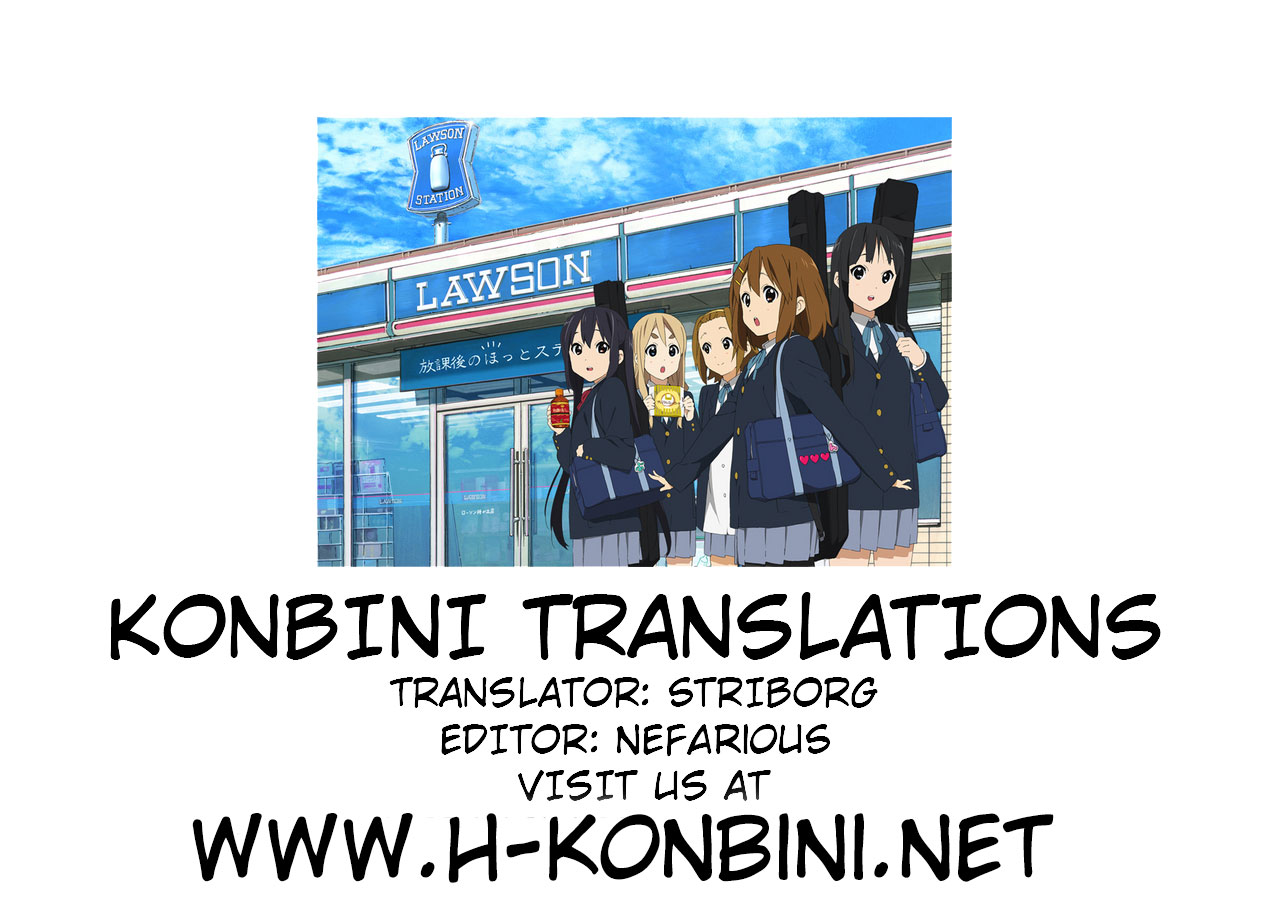 [Nikujirushi (Nikujiruc)] Queen's Stallion [English] [Decensored] 23eme image