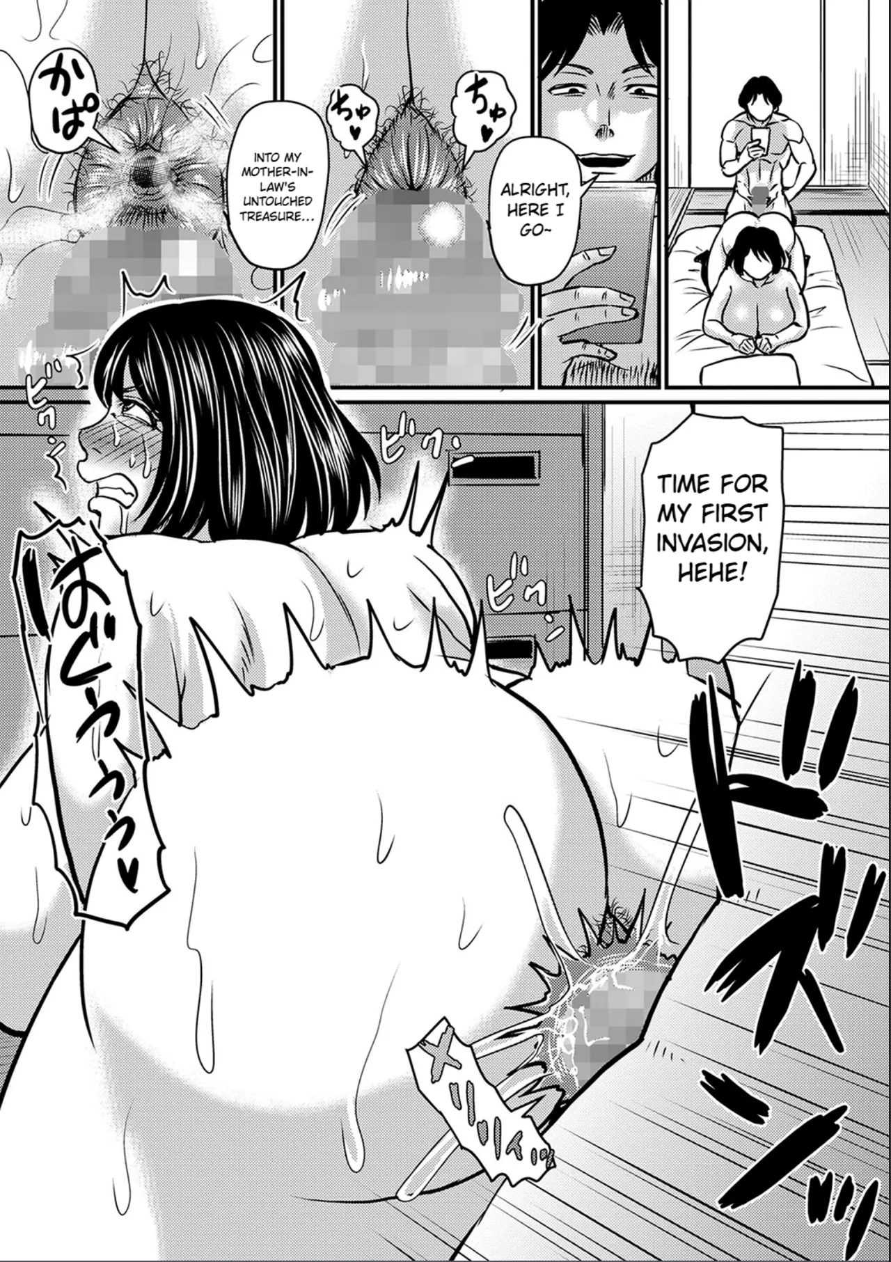 Yome Haha Ga Ekuchi Sugite Komaru Ch. 1-2 [MTR] imagen número 35