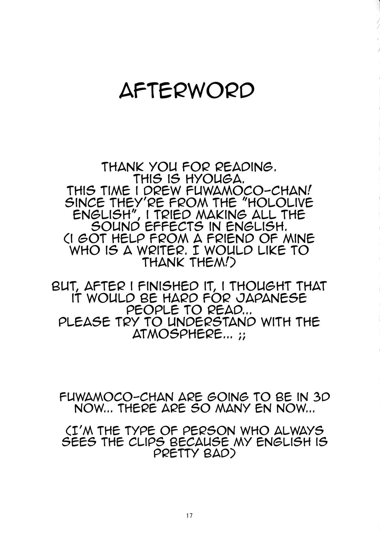 (C104) [obsession! (Hyouga.)] FUTA PACO! (Fuwawa Abyssgard, Mococo Abyssgard) [English] numero di immagine  17