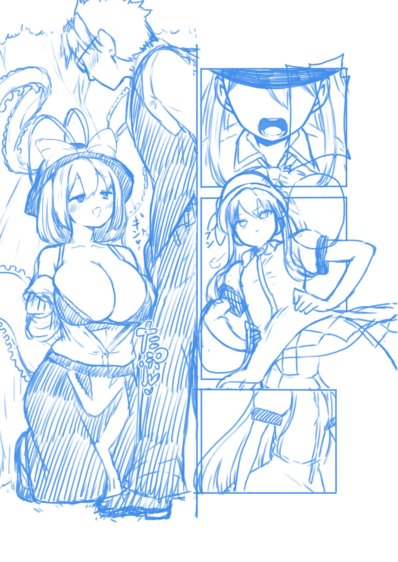 [ひまじんのいず] 仕事のイキ抜きをしてくれるイクさん image number 13