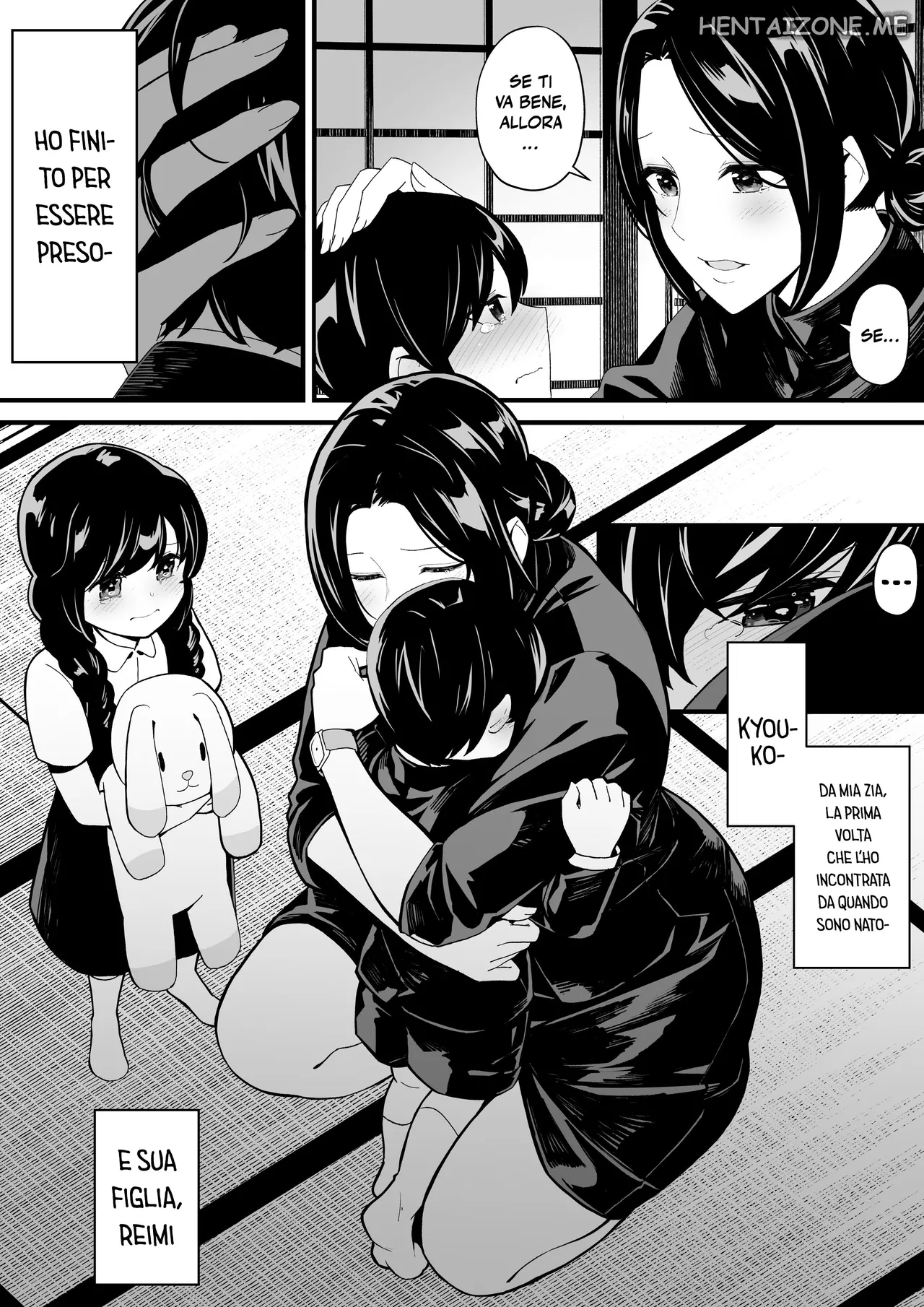 [Toneri Dan (Yoshio Ereki)] Imouto to Game o Suru, Soshite Mama to Sex o Suru | Adottato dalla Zia [Italian] 画像番号 3