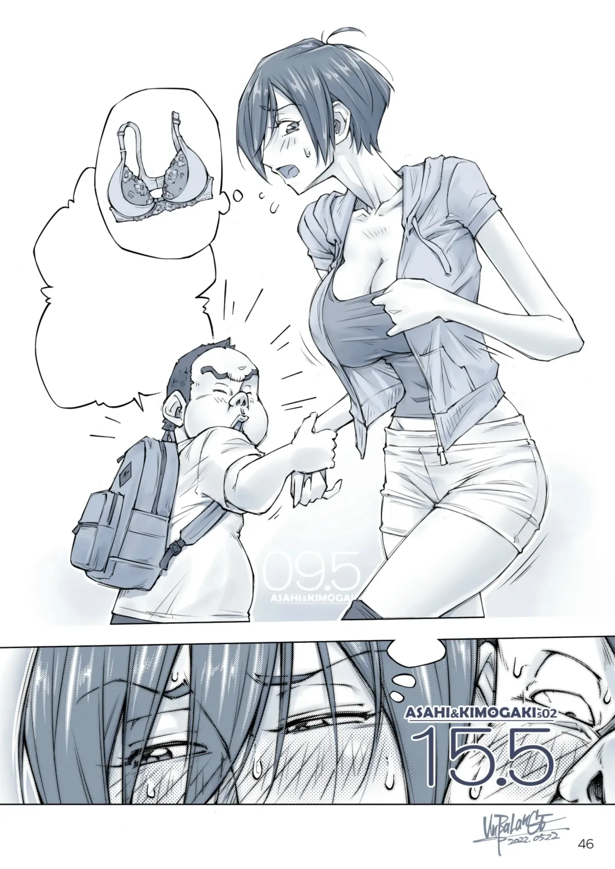 Fun wth with a big-breasted sister season 1 and 2[ UnBaLanCE ] numero di immagine  46