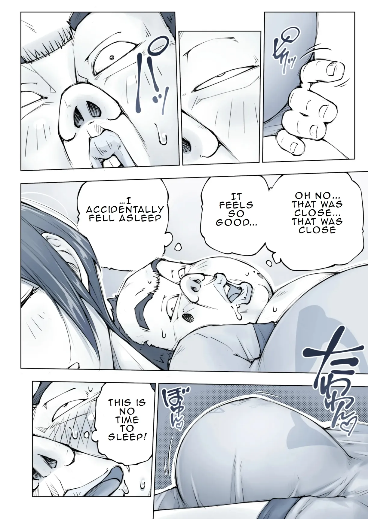 Fun wth with a big-breasted sister season 1 and 2[ UnBaLanCE ] numero di immagine  67