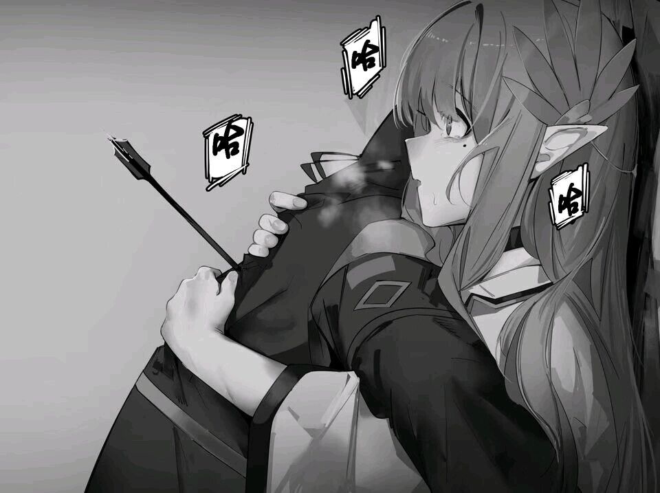 缪尔赛思小短篇 numero di immagine  1