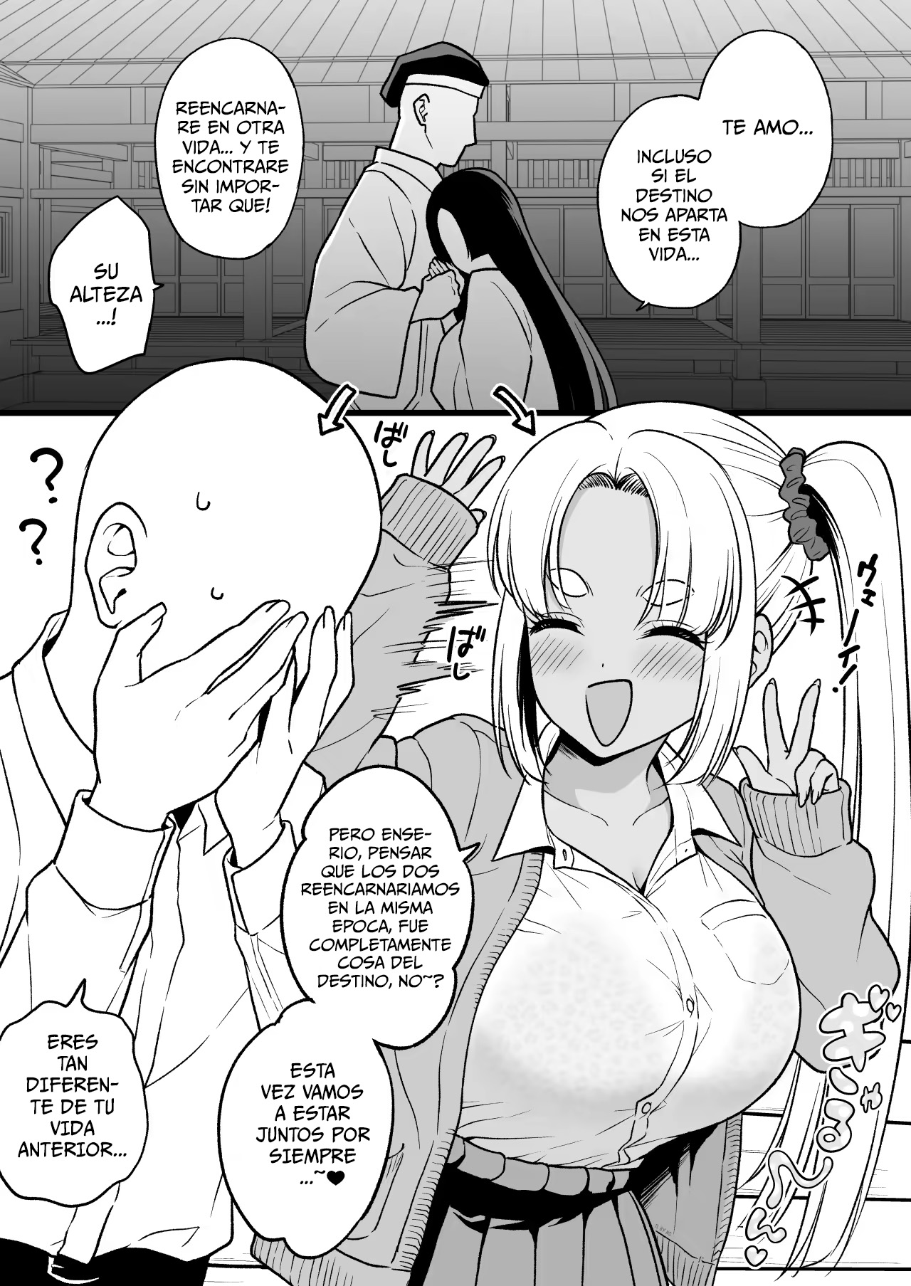 [Yue] Zense de Musubarenakatta Hime ga Tensei Shitara Gorigori no Gal ni Natteta｜La Princesa que no Pudo Estar Conmigo Reencarnó como una Gal [Spanish] [Me Banearon x P3NDEJ0] image number 1