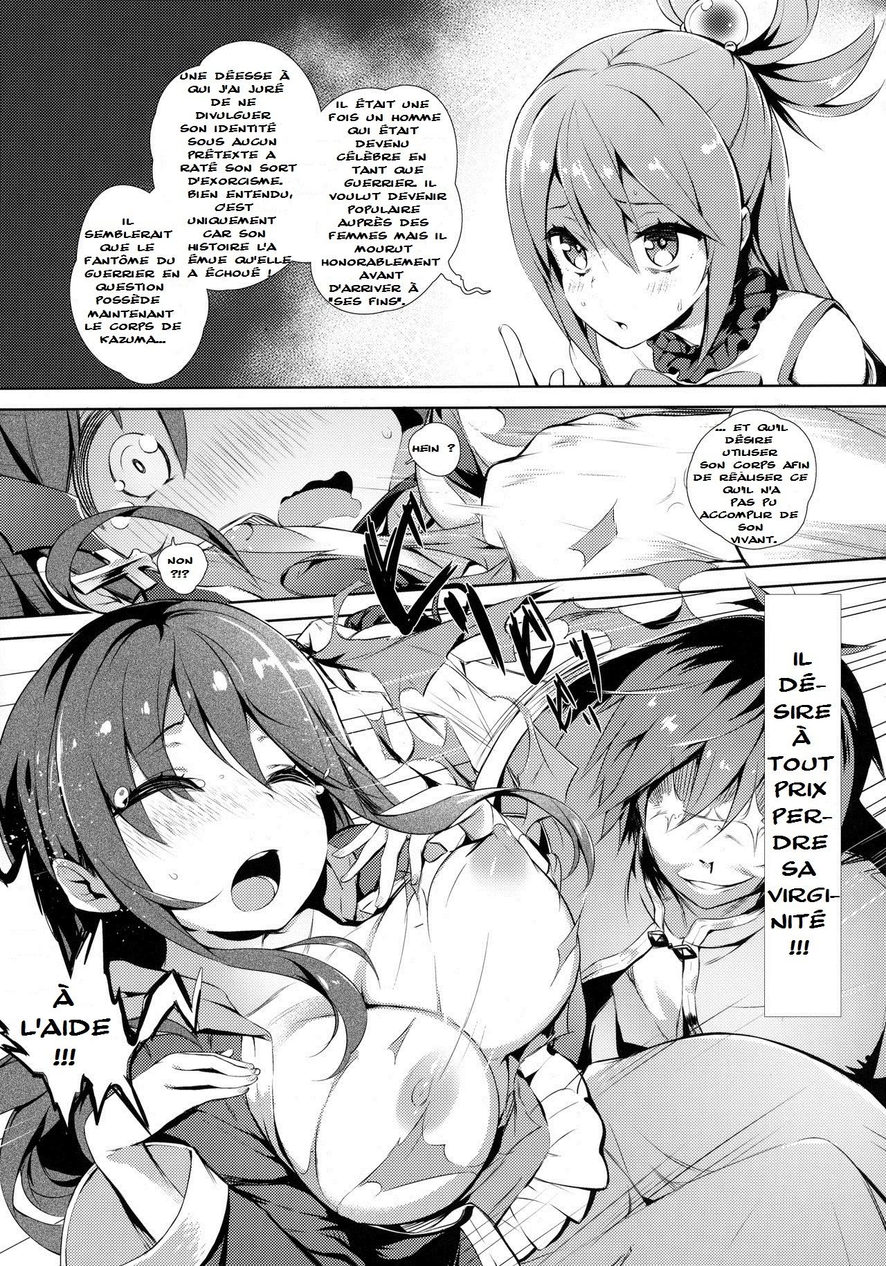 (C91) [High Tech Pen Case (Tam-U)] Kono Innen no Futari de Period o! (Kono Subarashii Sekai ni Syukufuku o!) [french] image number 8