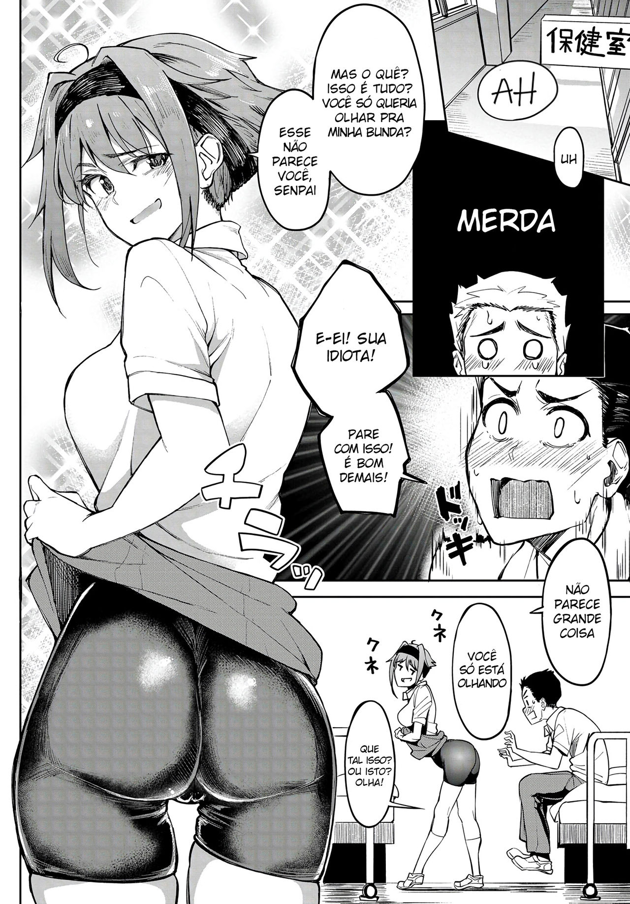 [Kosuke Haruhito] Dendenden Bu (COMIC Anthurium 2019-05) [Portuguese-BR] {HentaiKai+RacconScans} [Digital] 图片编号 6