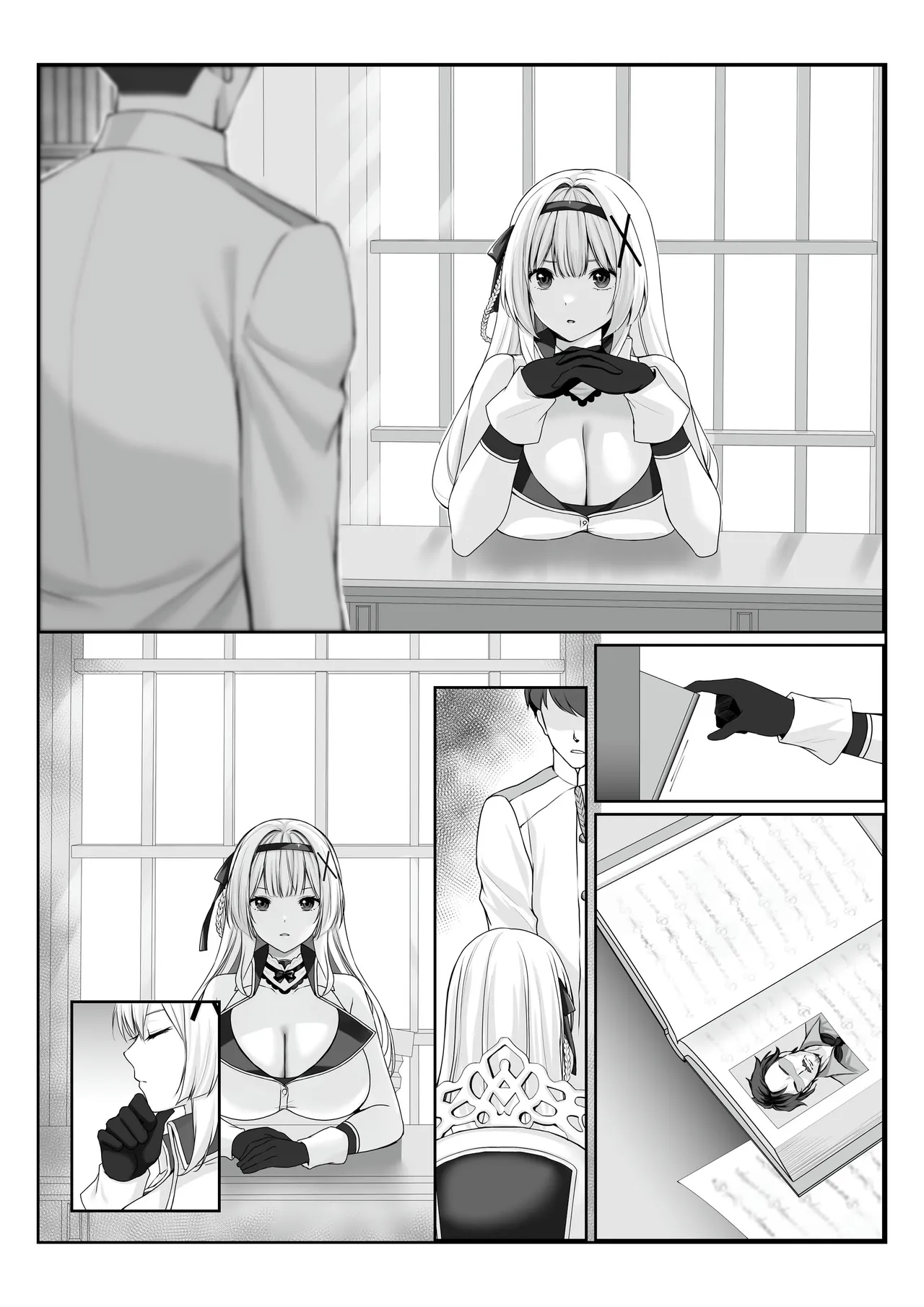 [聖華快楽書店] プリンセス・ヒプノシス ―絶倫領主の催●で偽りの愛に堕ちる姫騎士物語― 画像番号 48